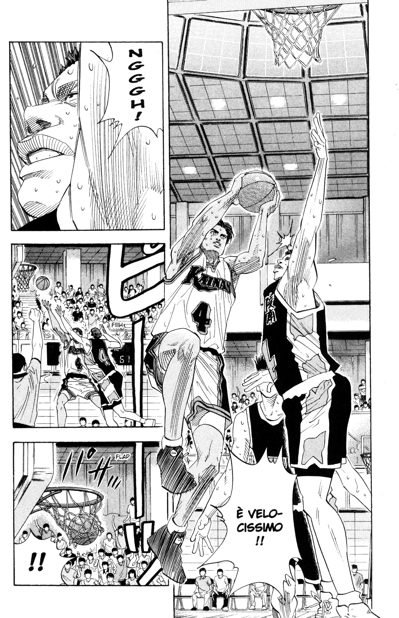 Read Slam Dunk IT Manga Online