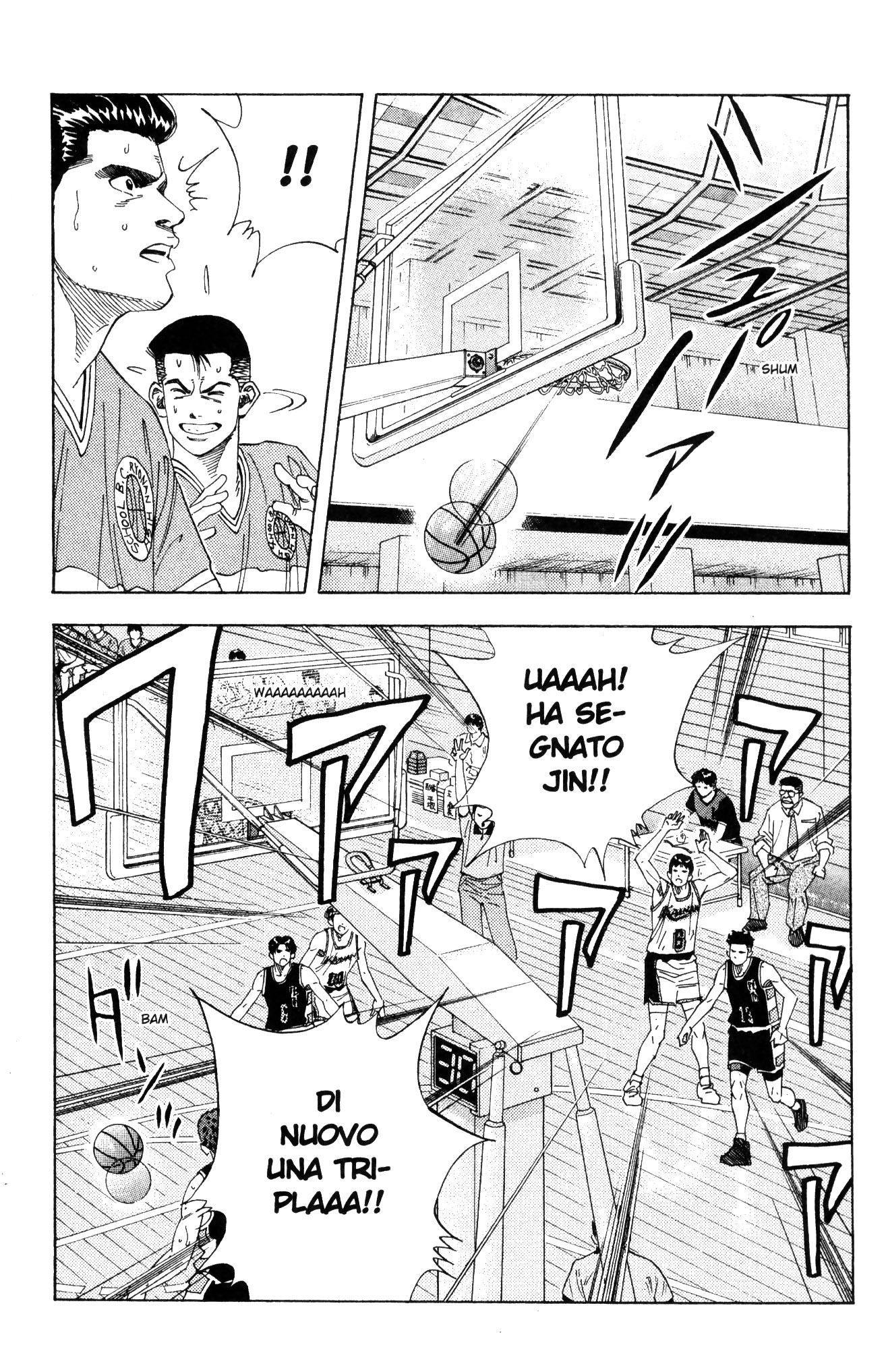 Read Slam Dunk IT Manga Online