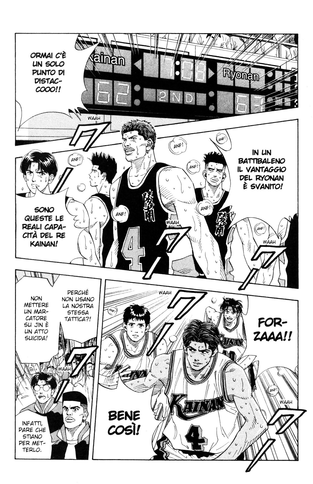 Read Slam Dunk IT Manga Online