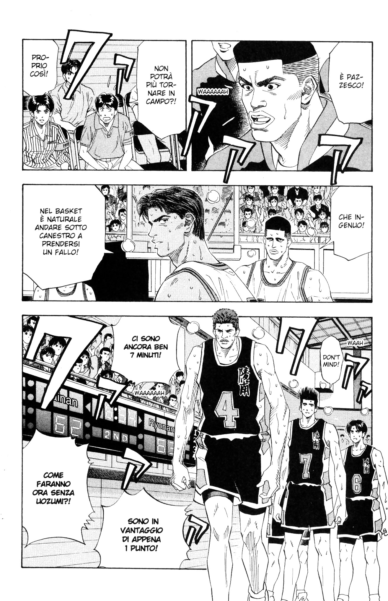 Read Slam Dunk IT Manga Online