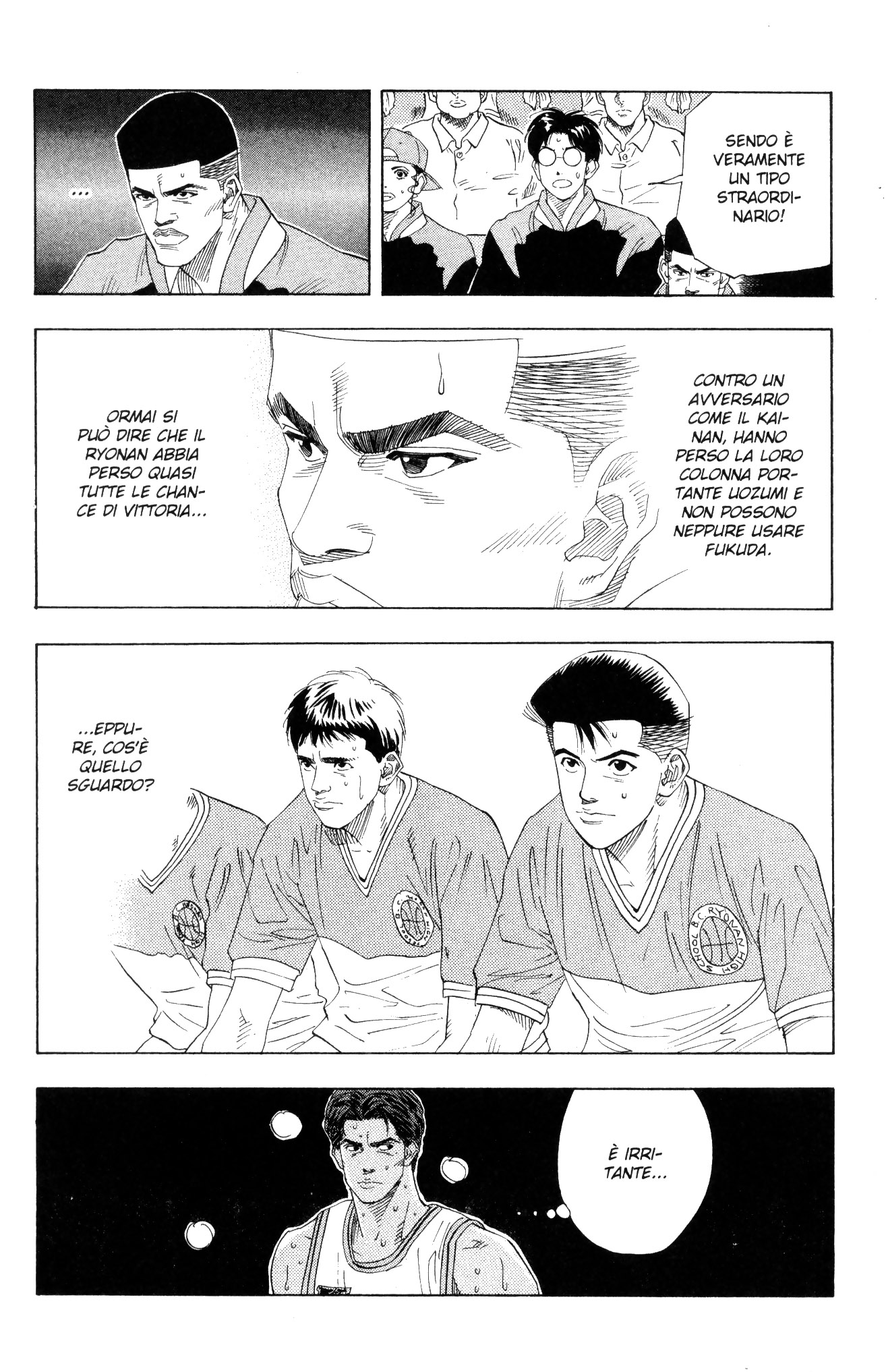 Read Slam Dunk IT Manga Online