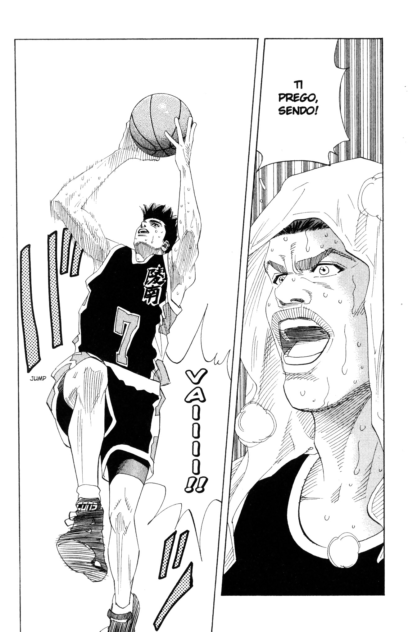 Read Slam Dunk IT Manga Online
