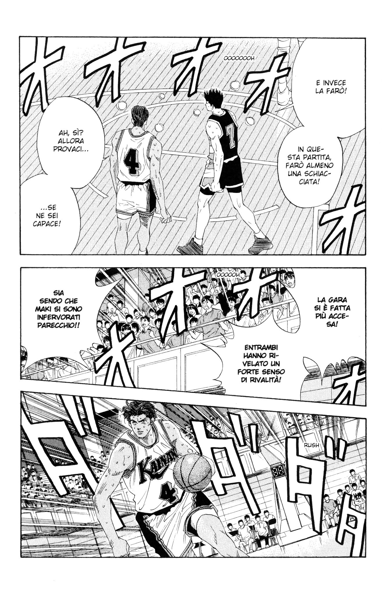 Read Slam Dunk IT Manga Online