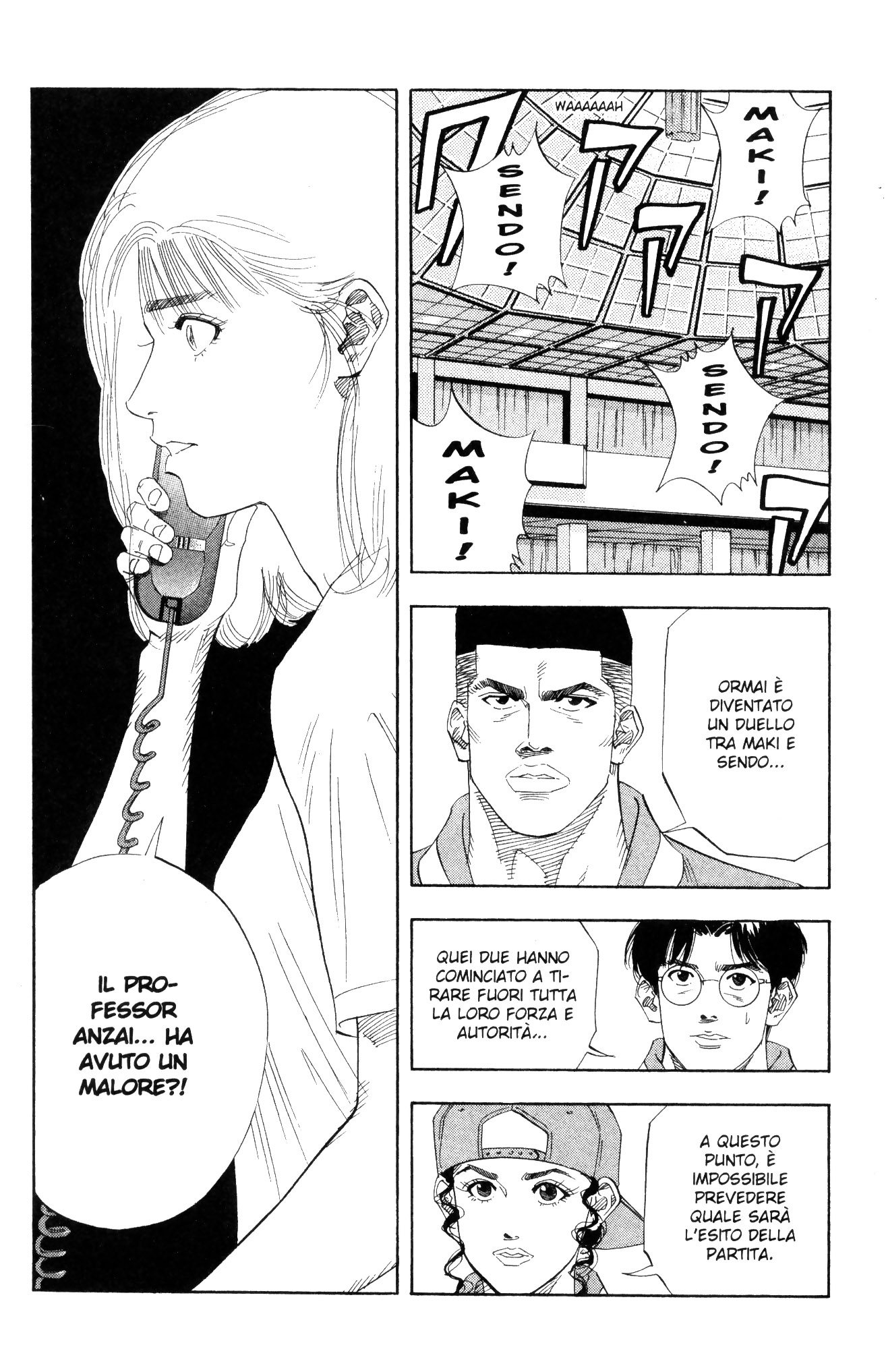 Read Slam Dunk IT Manga Online