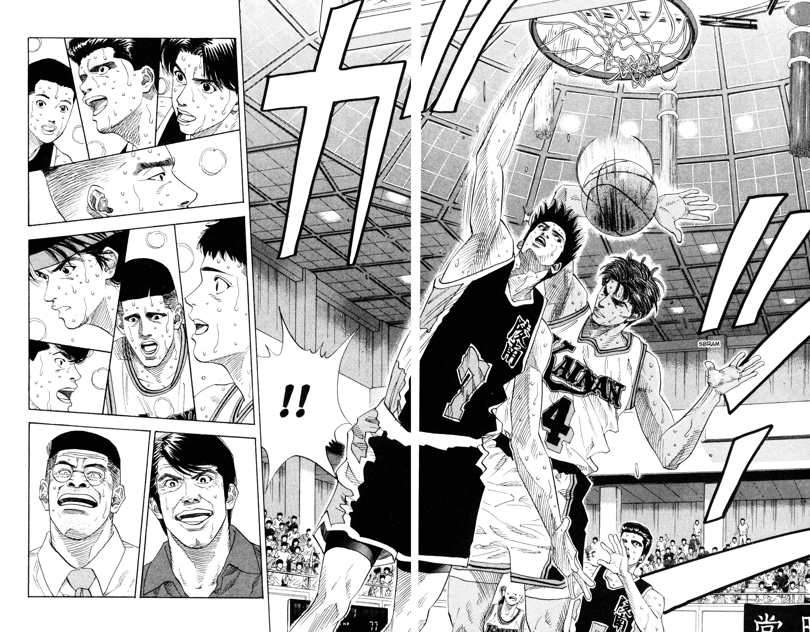 Read Slam Dunk IT Manga Online