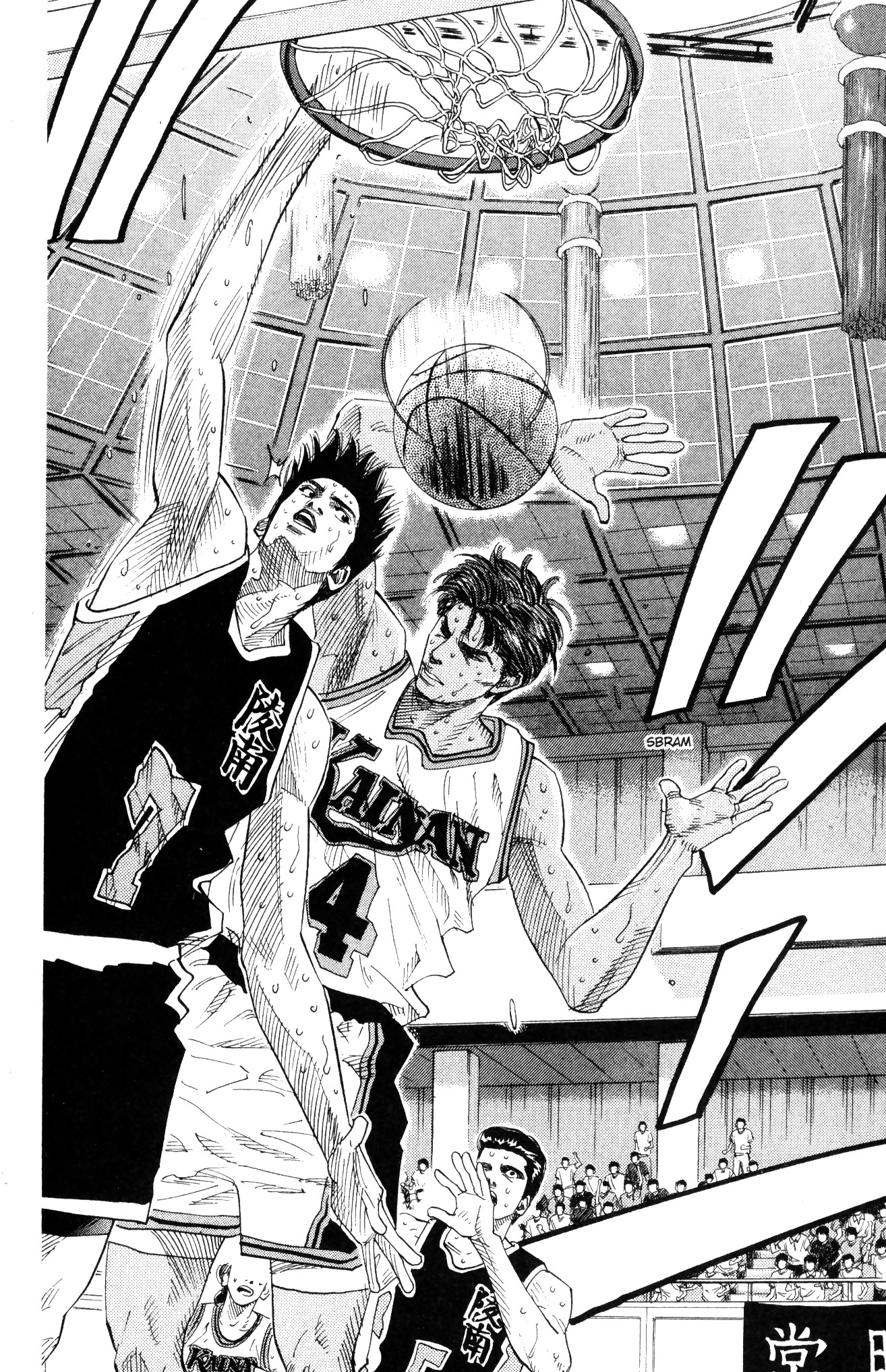 Read Slam Dunk IT Manga Online