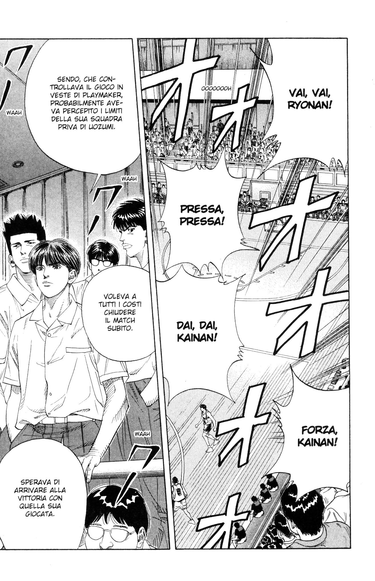 Read Slam Dunk IT Manga Online