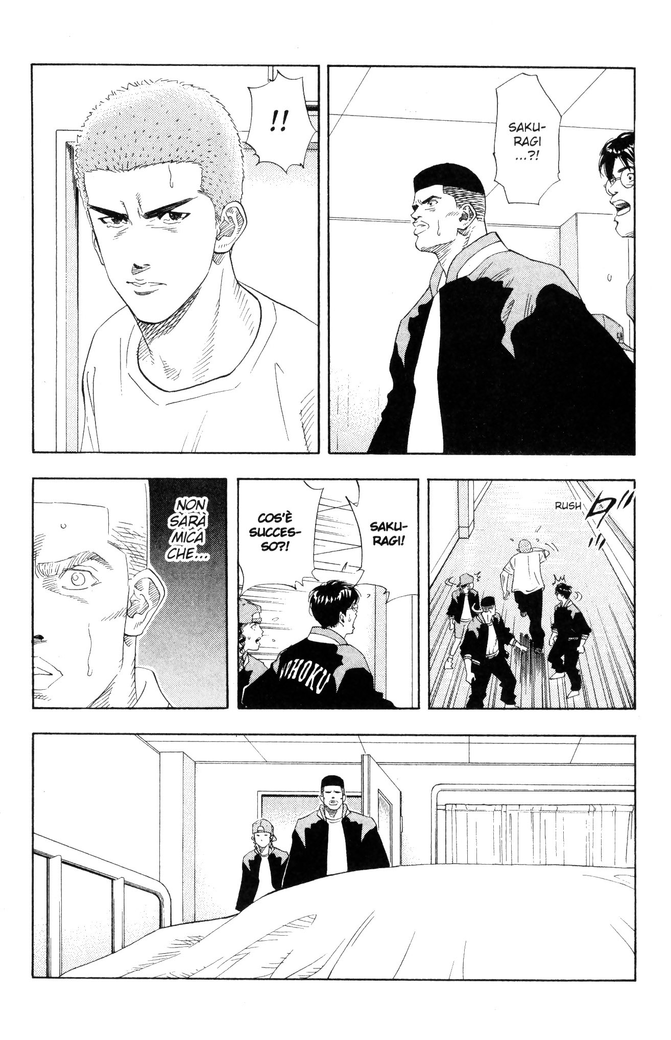 Read Slam Dunk IT Manga Online