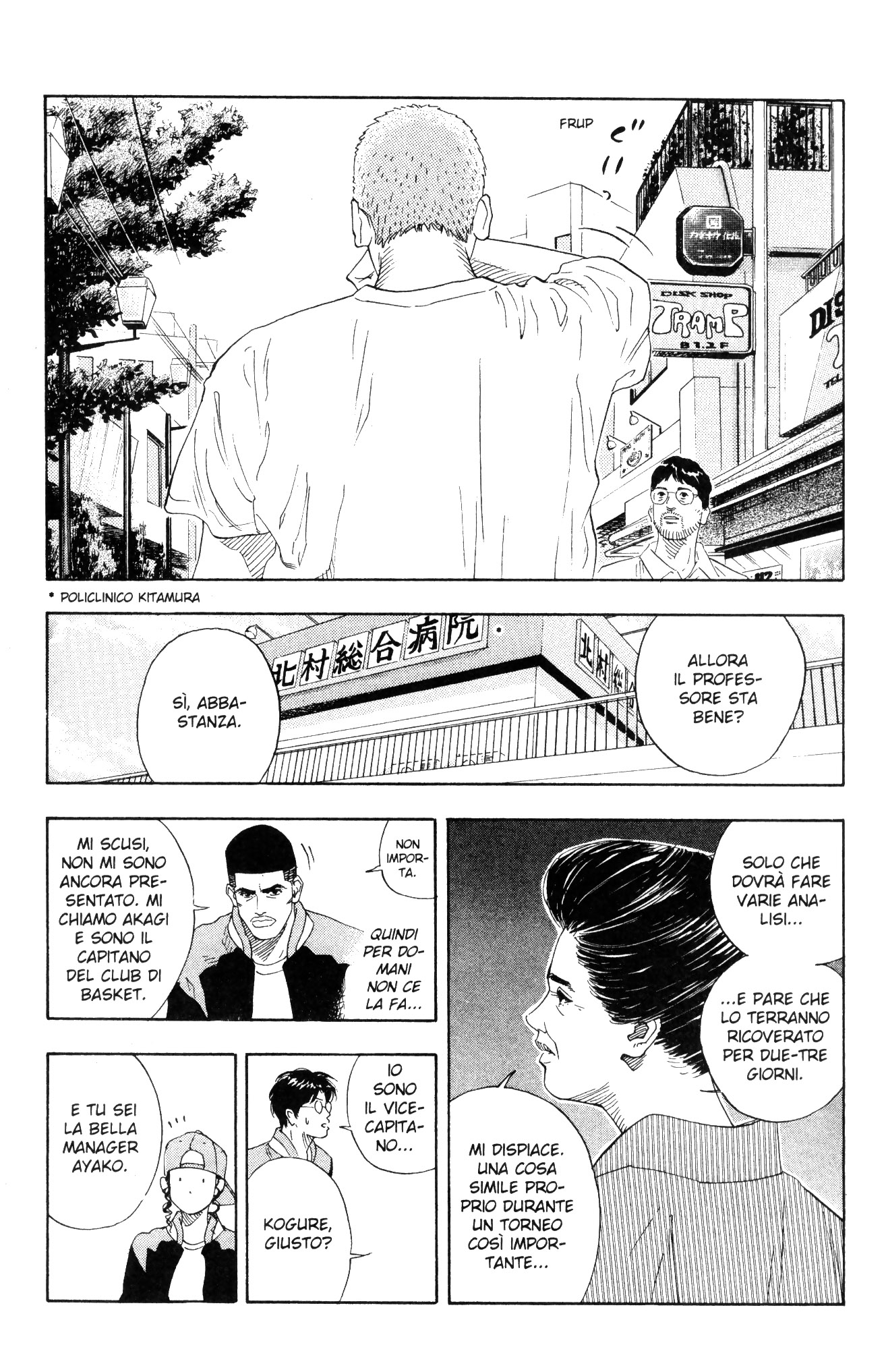 Read Slam Dunk IT Manga Online