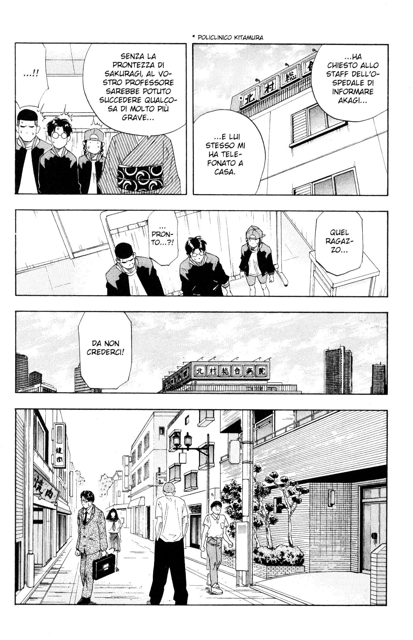 Read Slam Dunk IT Manga Online