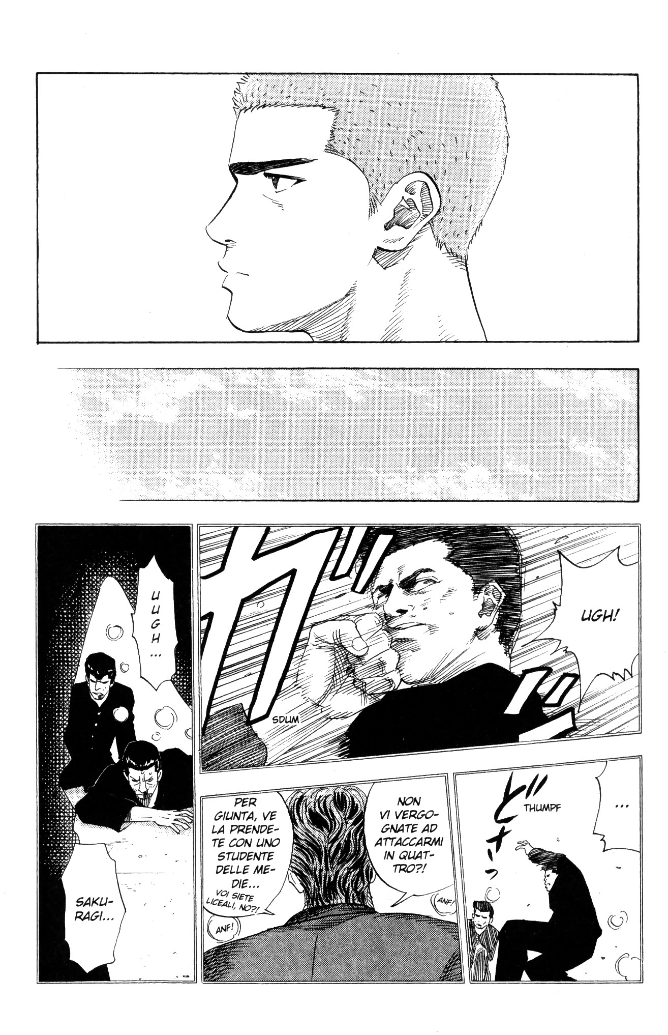 Read Slam Dunk IT Manga Online
