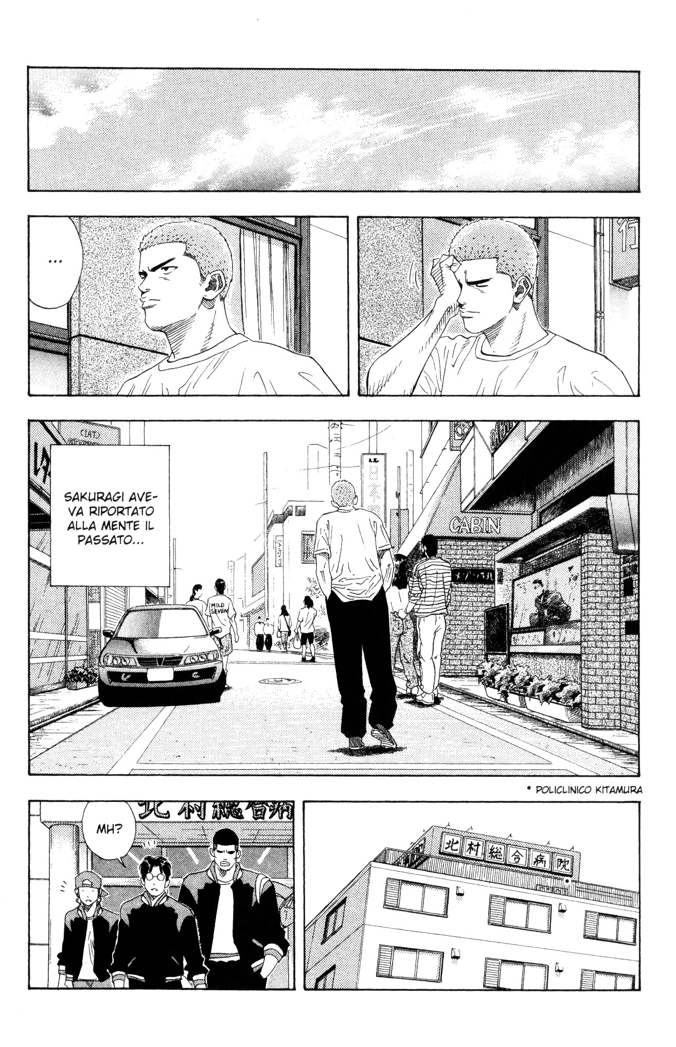 Read Slam Dunk IT Manga Online
