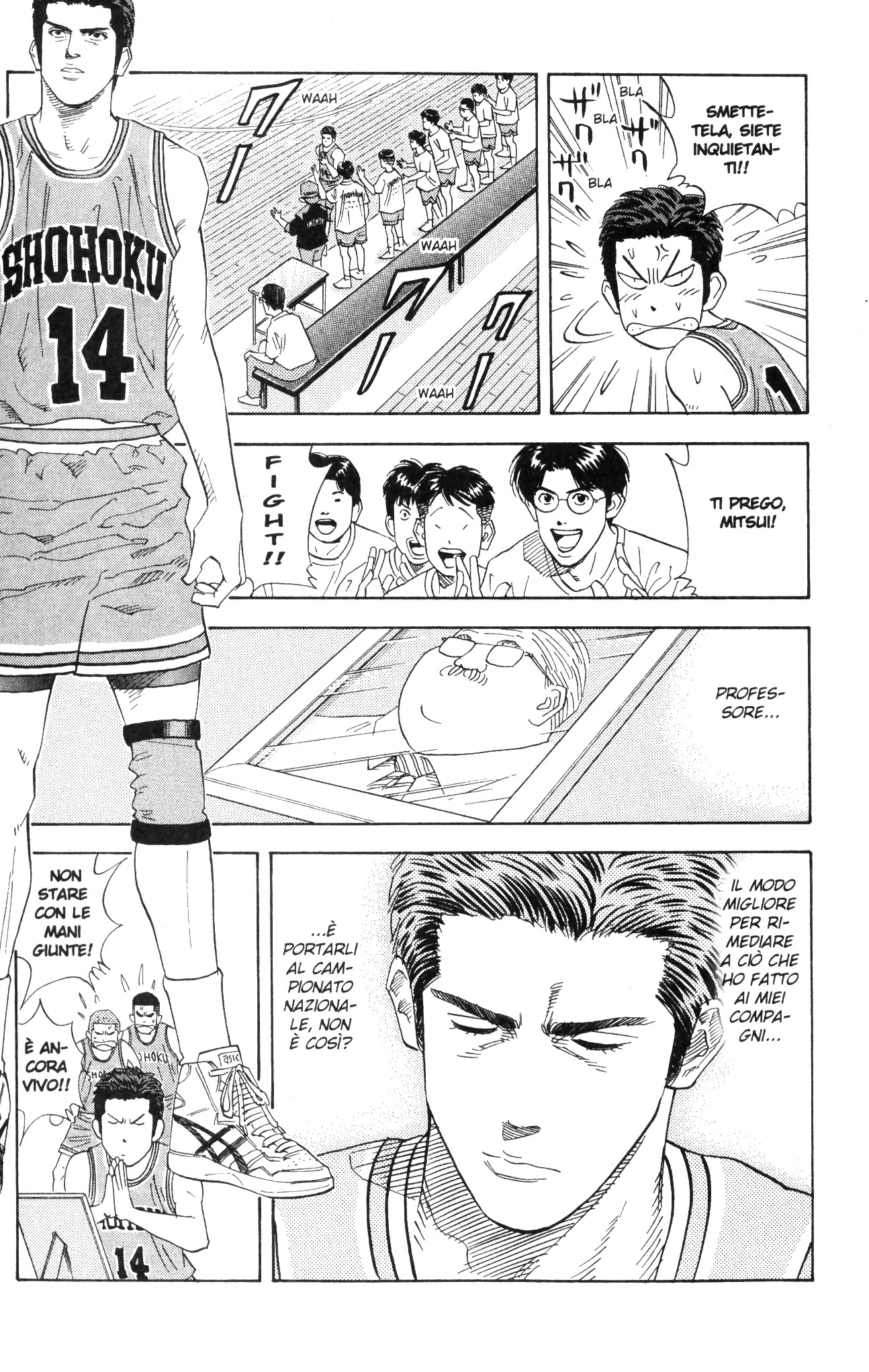 Read Slam Dunk IT Manga Online