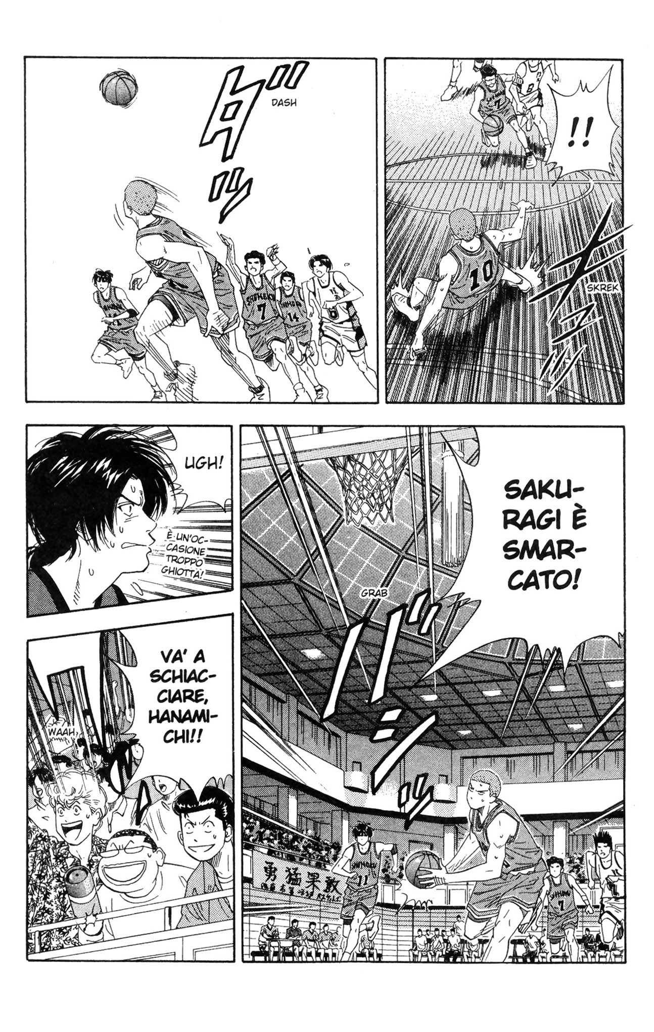 Read Slam Dunk IT Manga Online