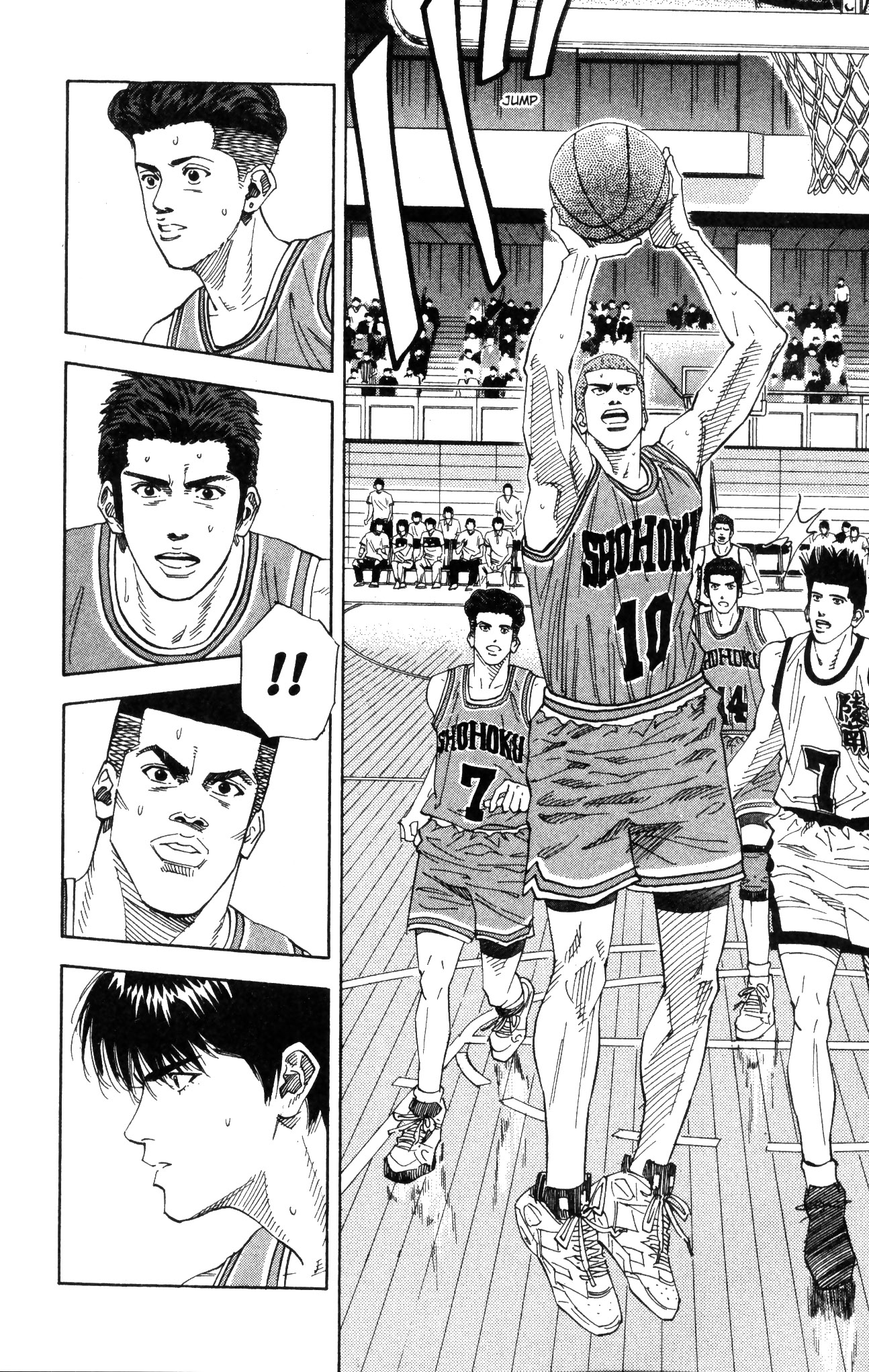 Read Slam Dunk IT Manga Online