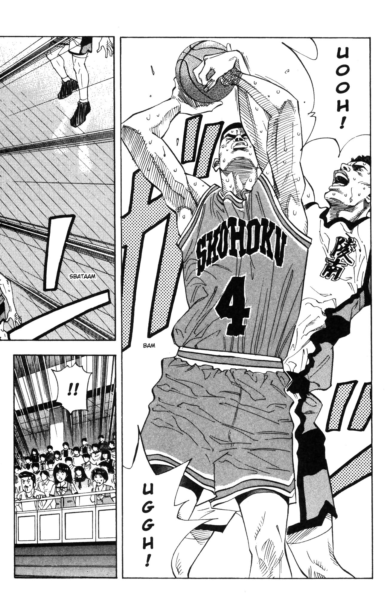 Read Slam Dunk IT Manga Online
