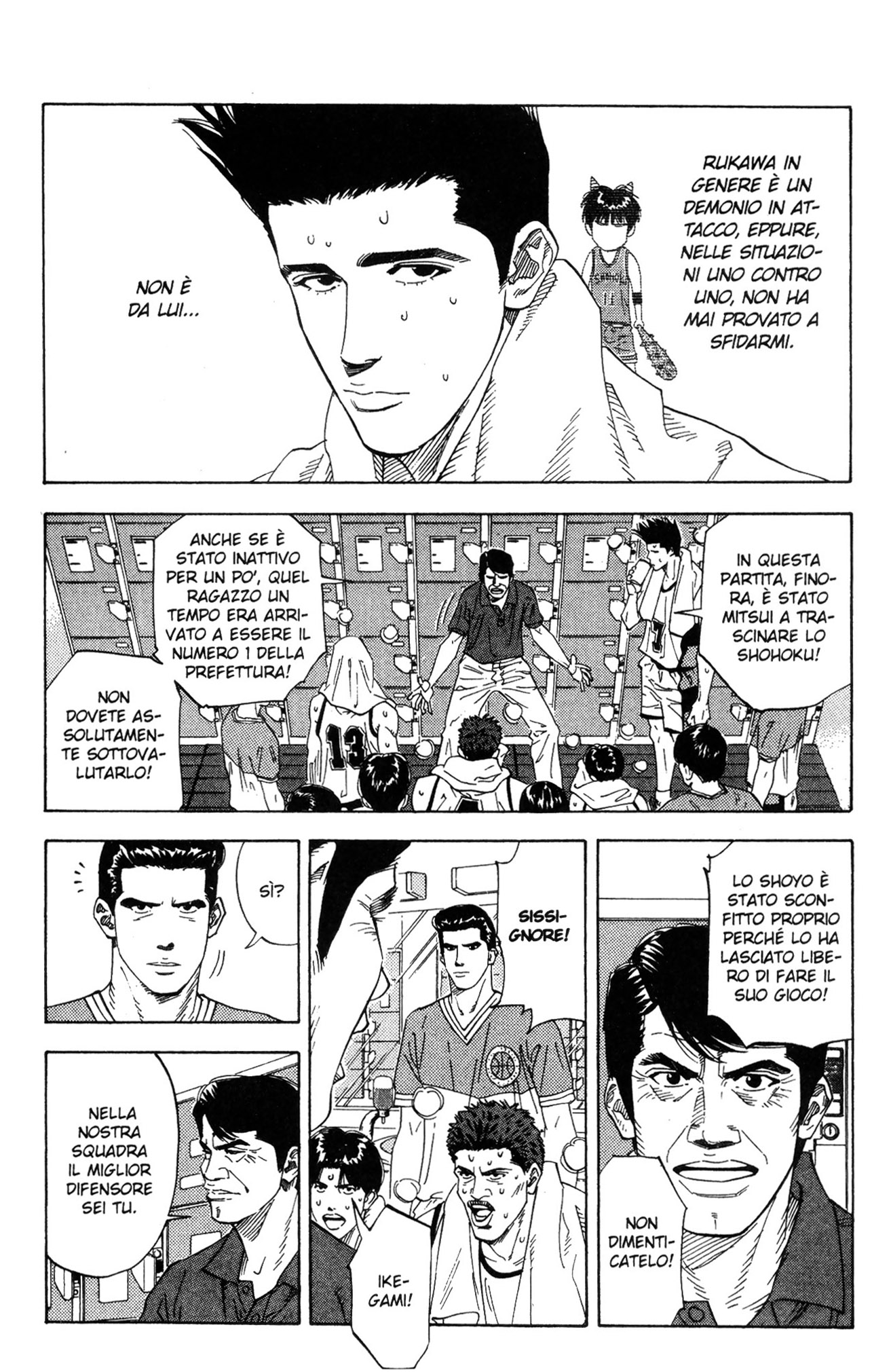 Read Slam Dunk IT Manga Online