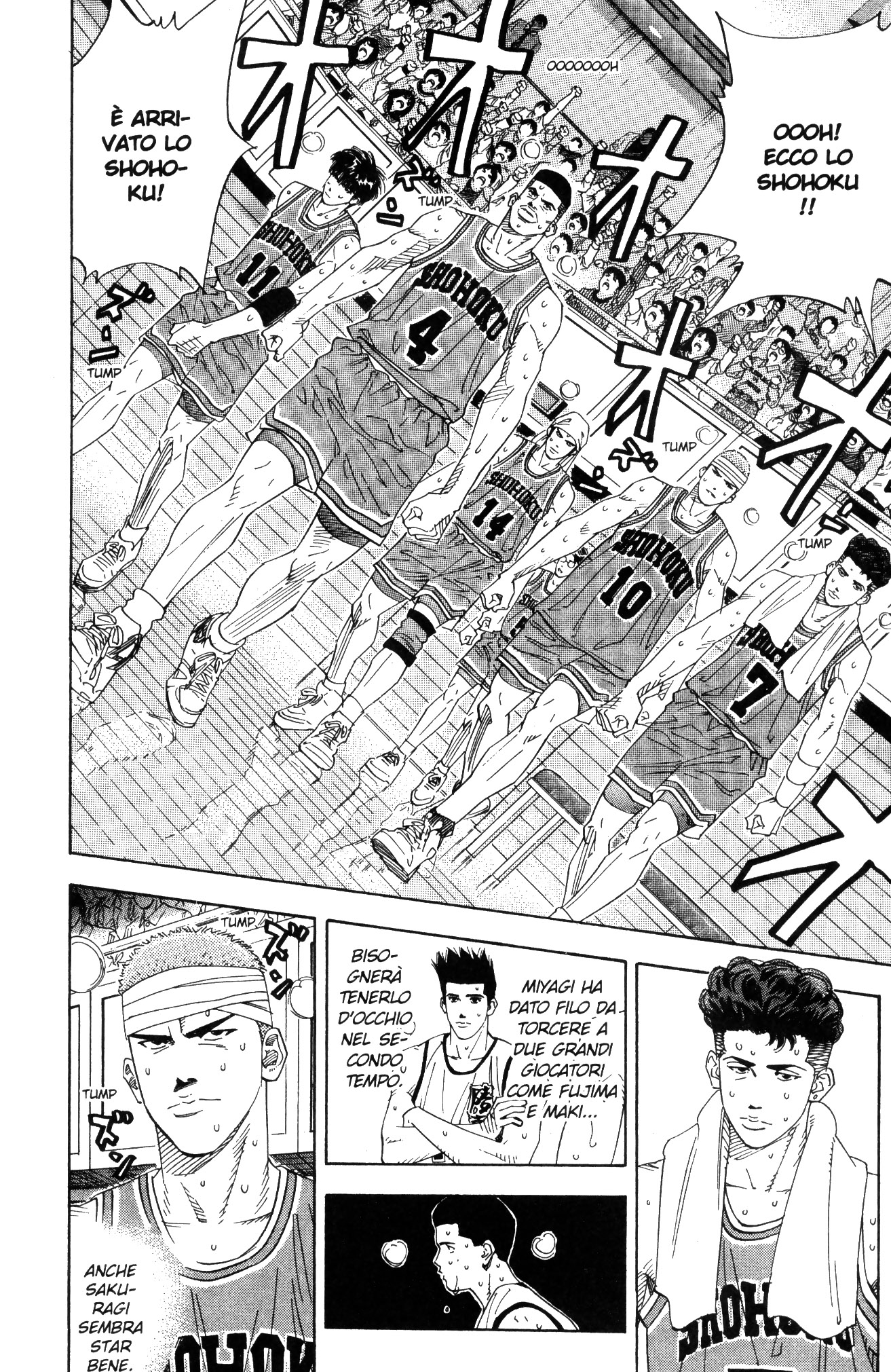 Read Slam Dunk IT Manga Online