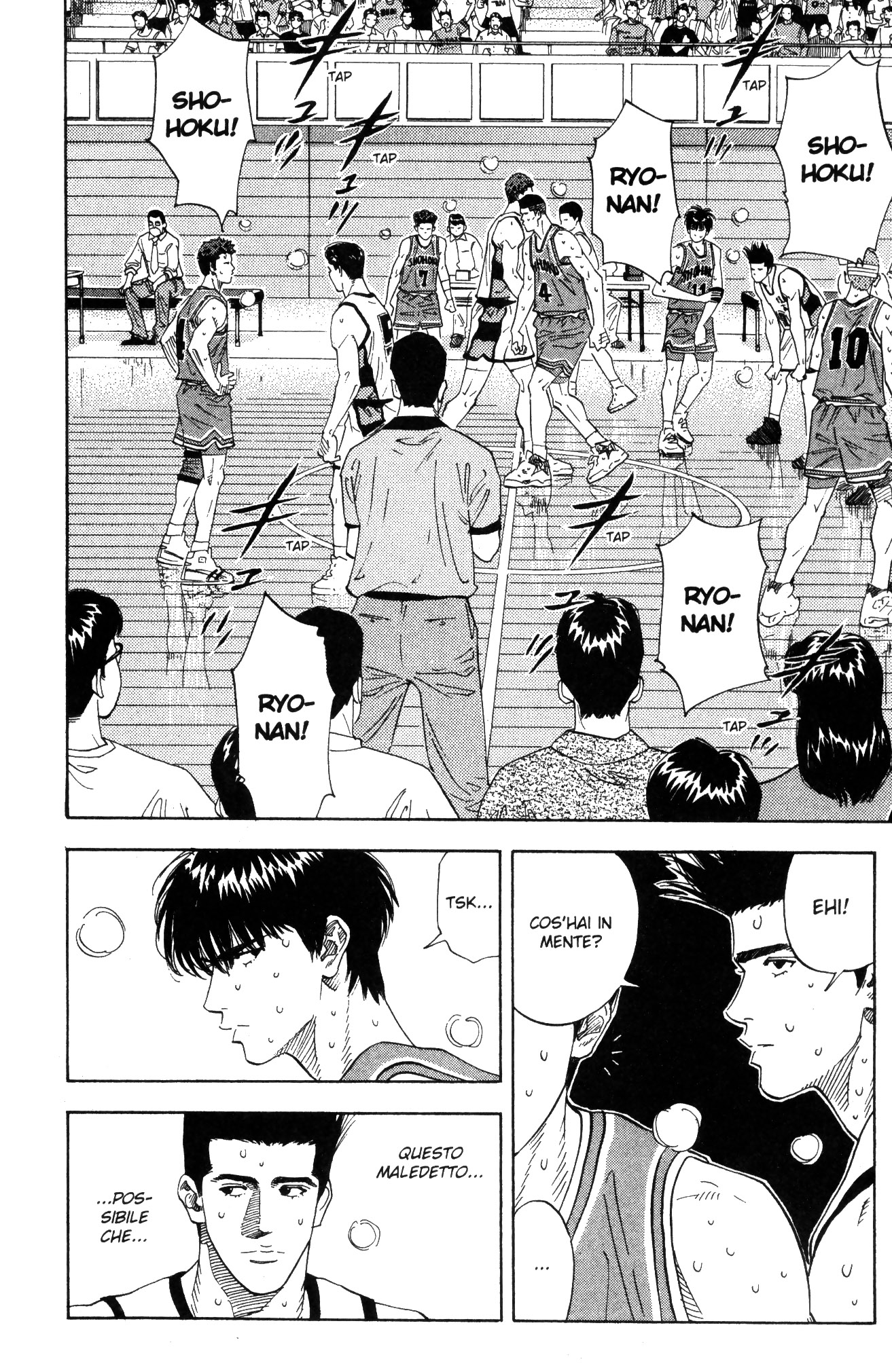 Read Slam Dunk IT Manga Online