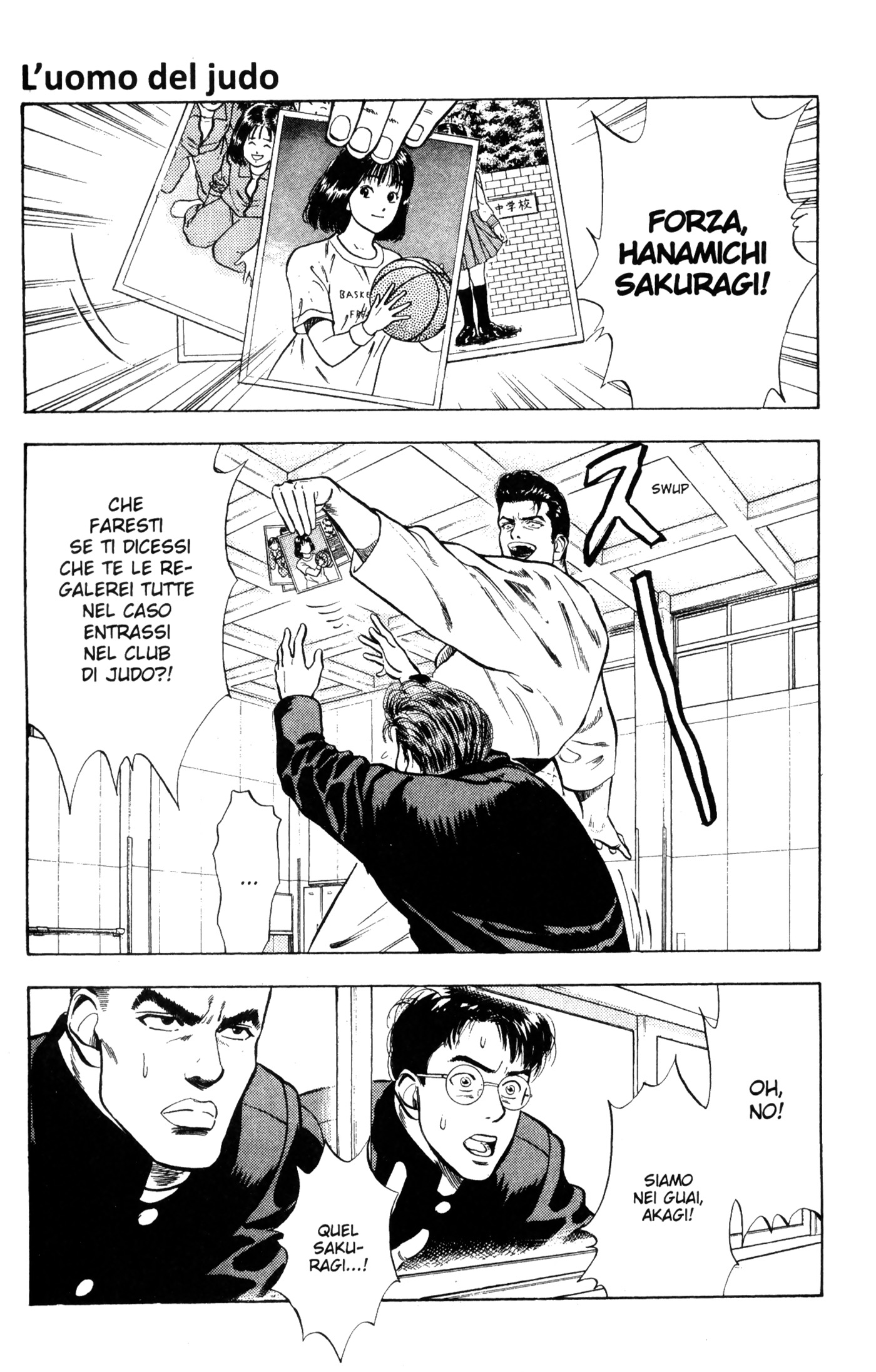 Read Slam Dunk IT Manga Online