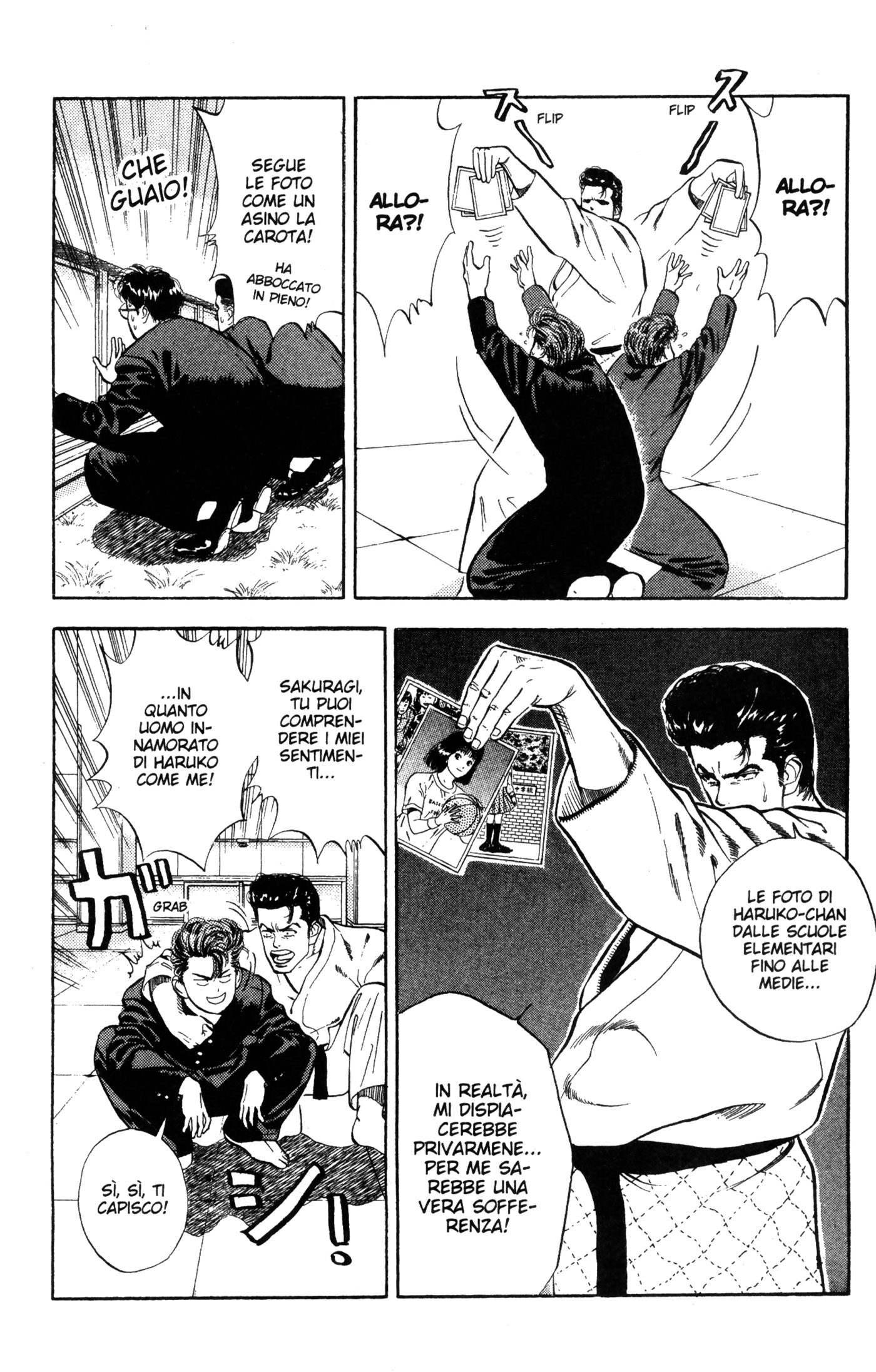 Read Slam Dunk IT Manga Online