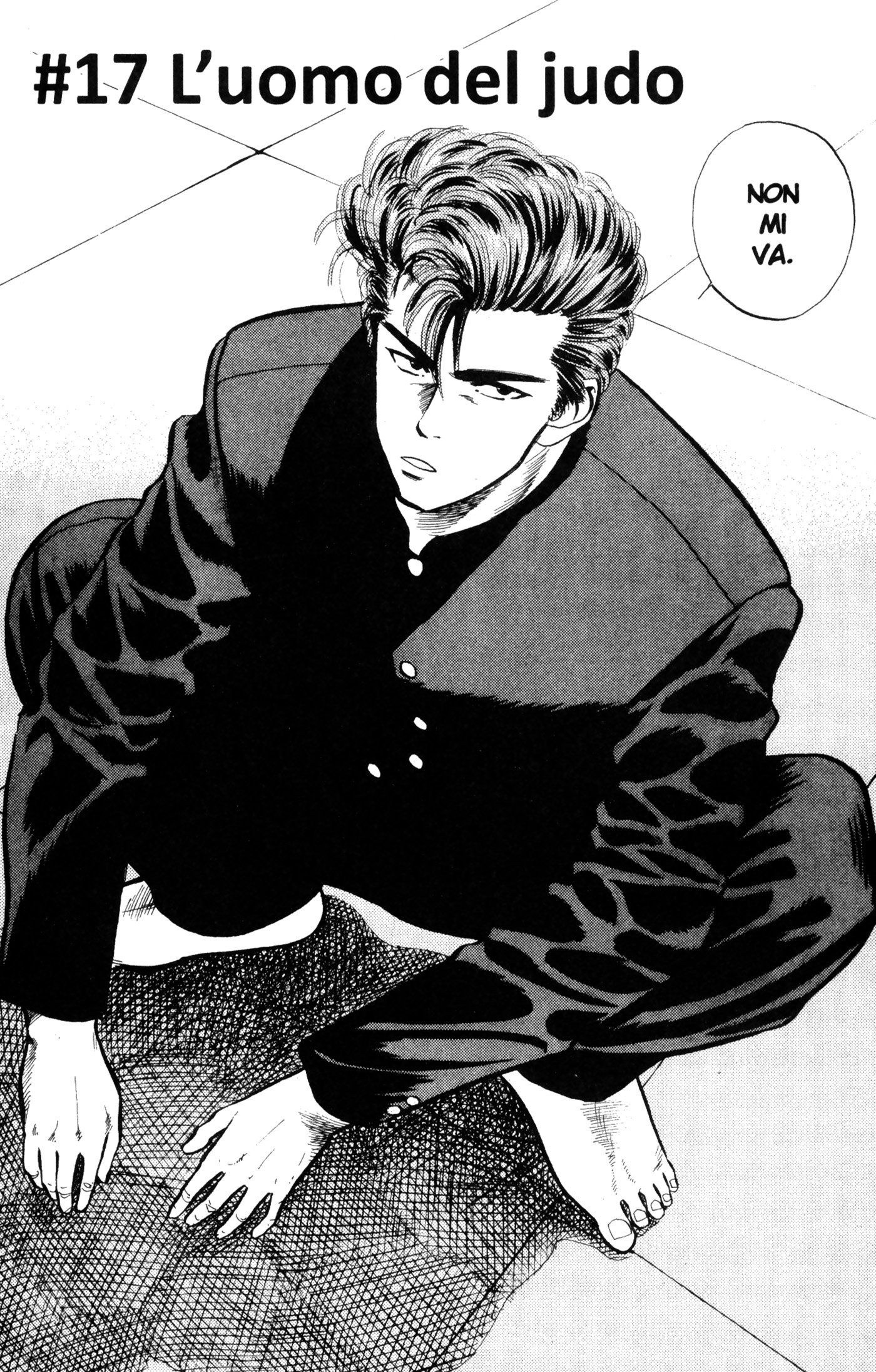 Read Slam Dunk IT Manga Online