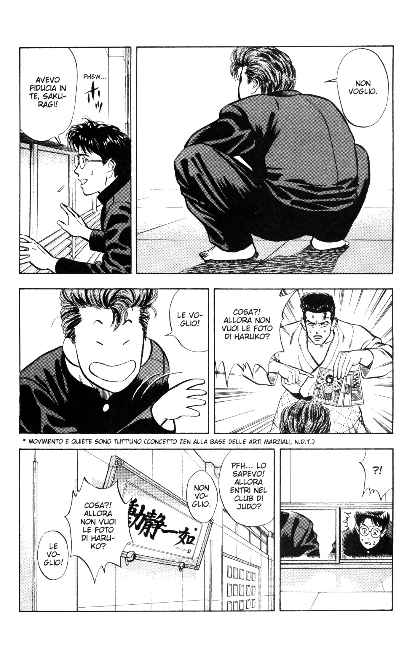 Read Slam Dunk IT Manga Online