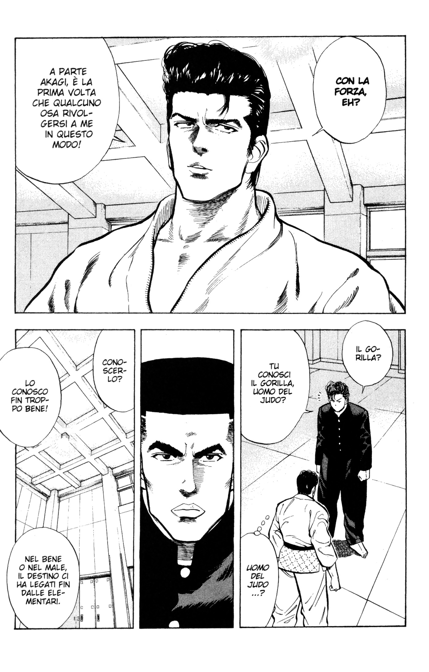 Read Slam Dunk IT Manga Online
