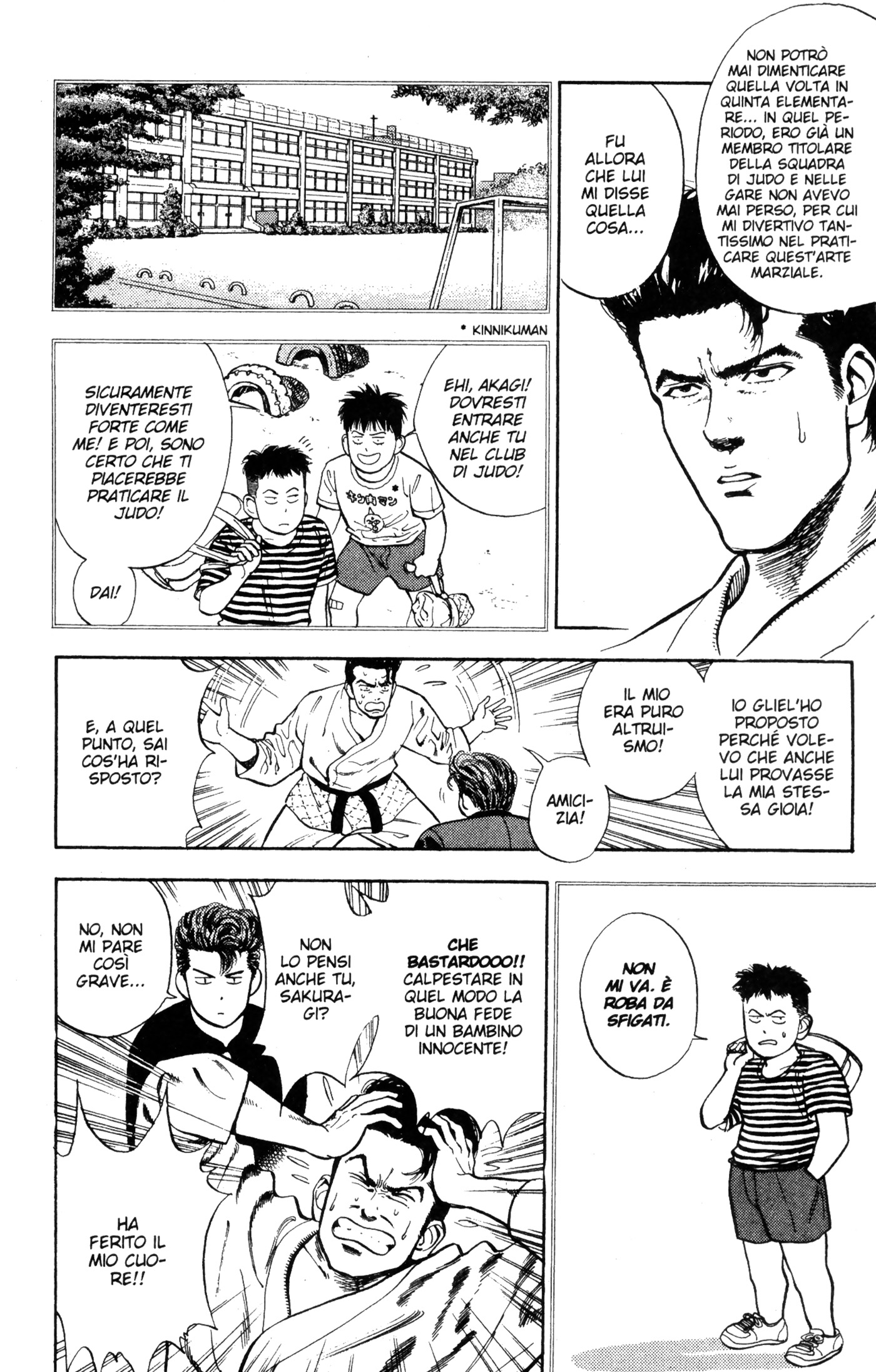 Read Slam Dunk IT Manga Online