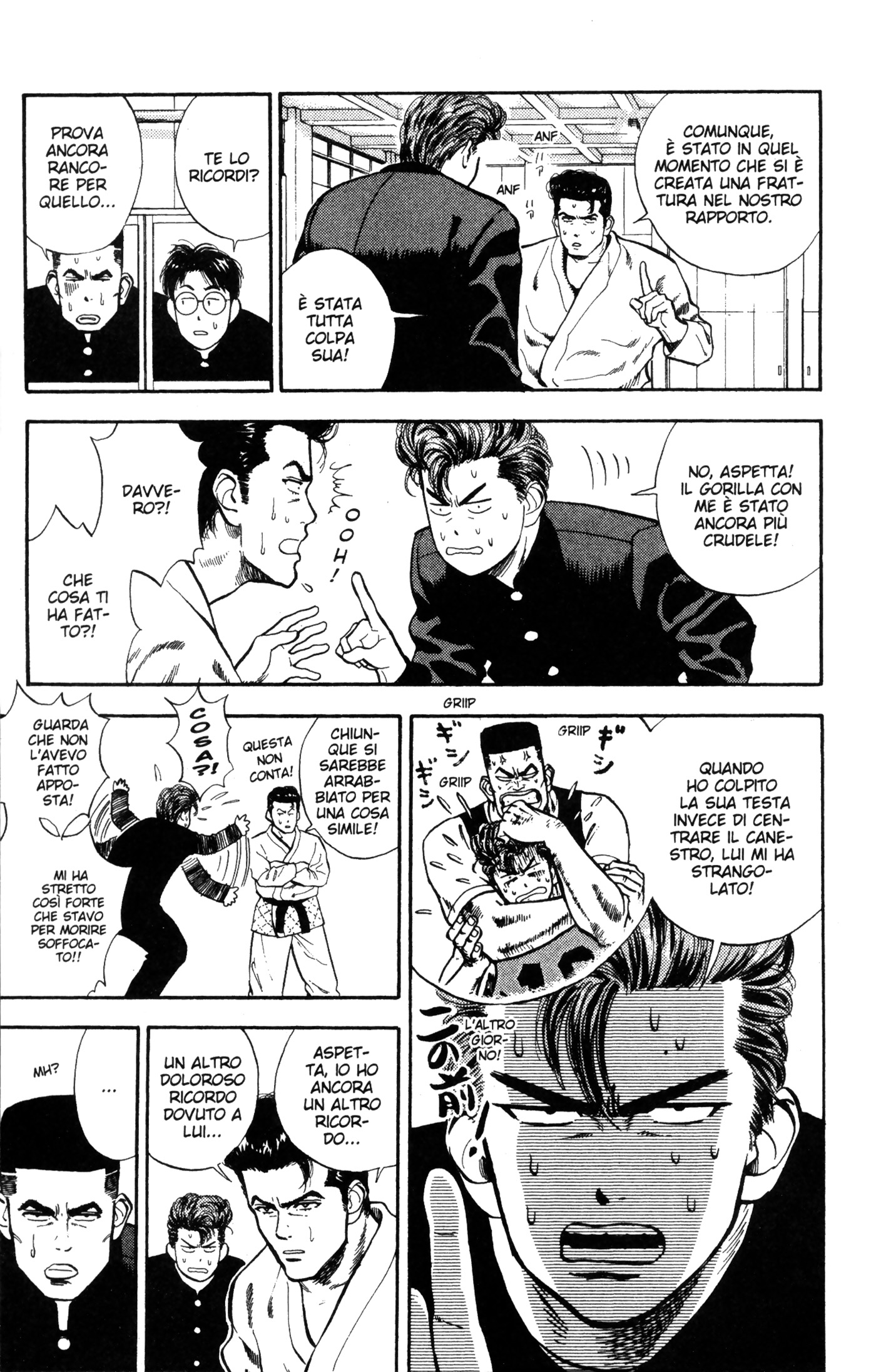 Read Slam Dunk IT Manga Online