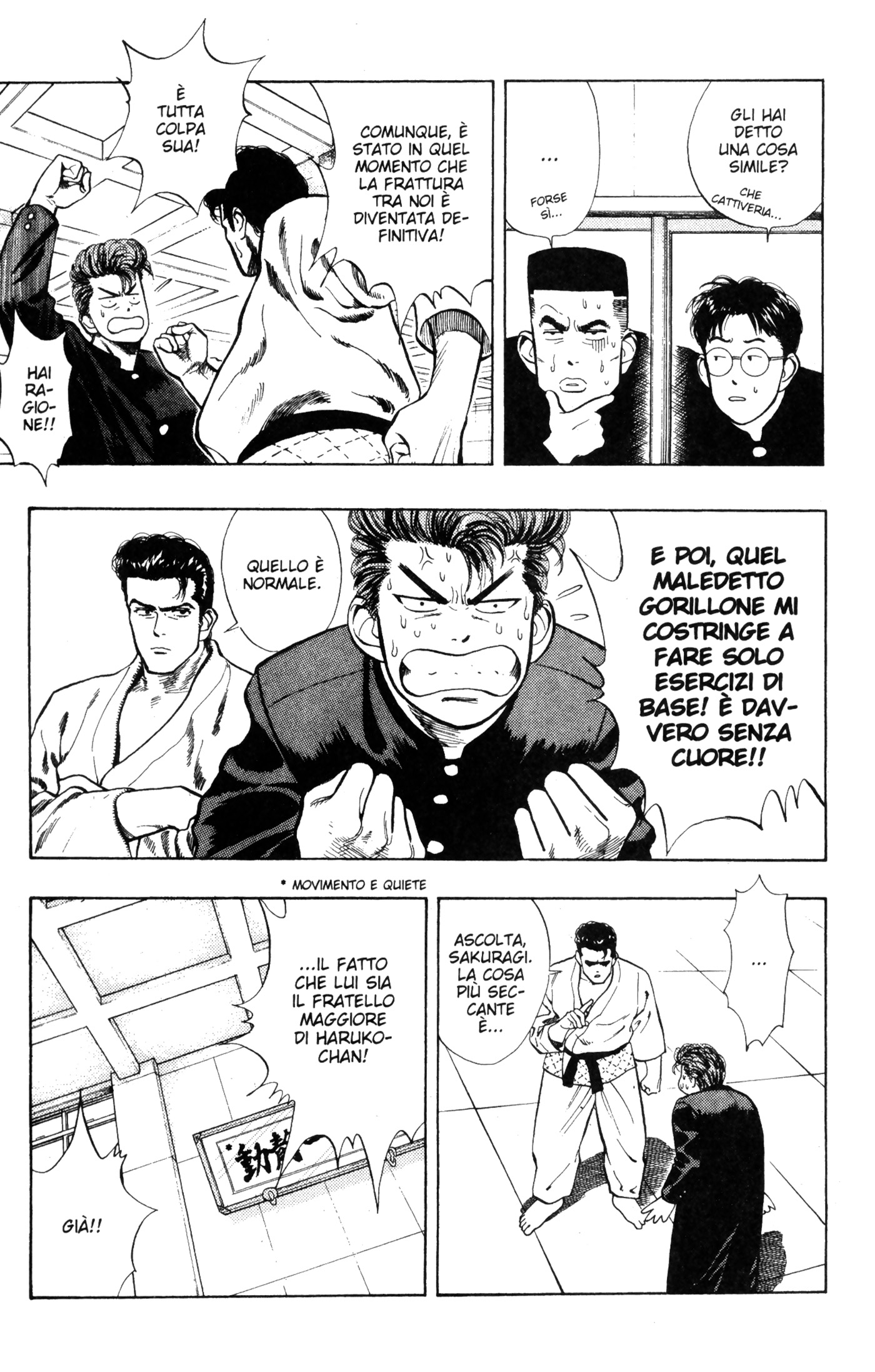 Read Slam Dunk IT Manga Online