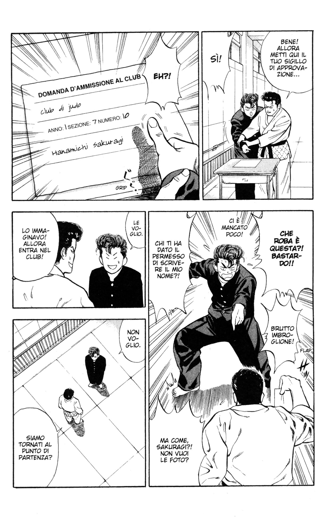 Read Slam Dunk IT Manga Online