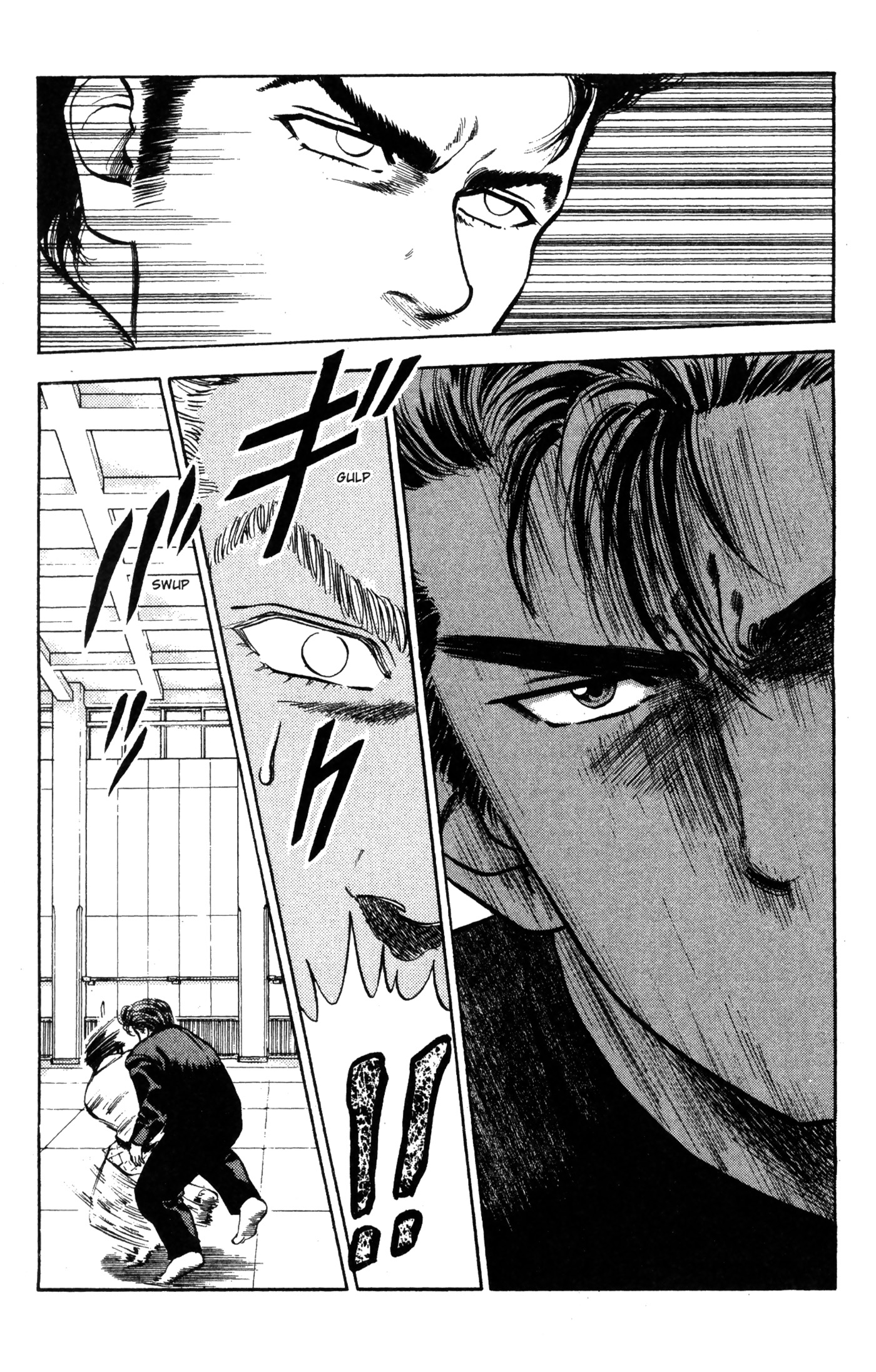 Read Slam Dunk IT Manga Online