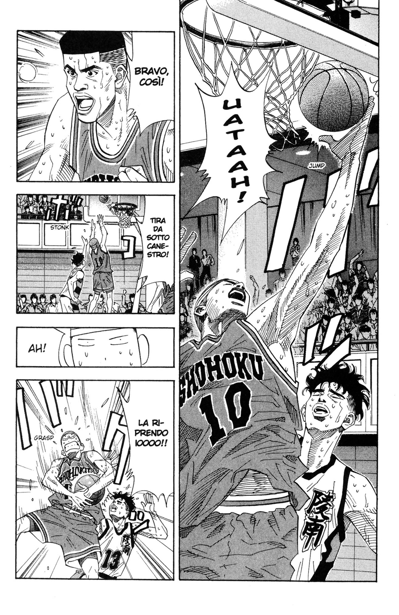 Read Slam Dunk IT Manga Online