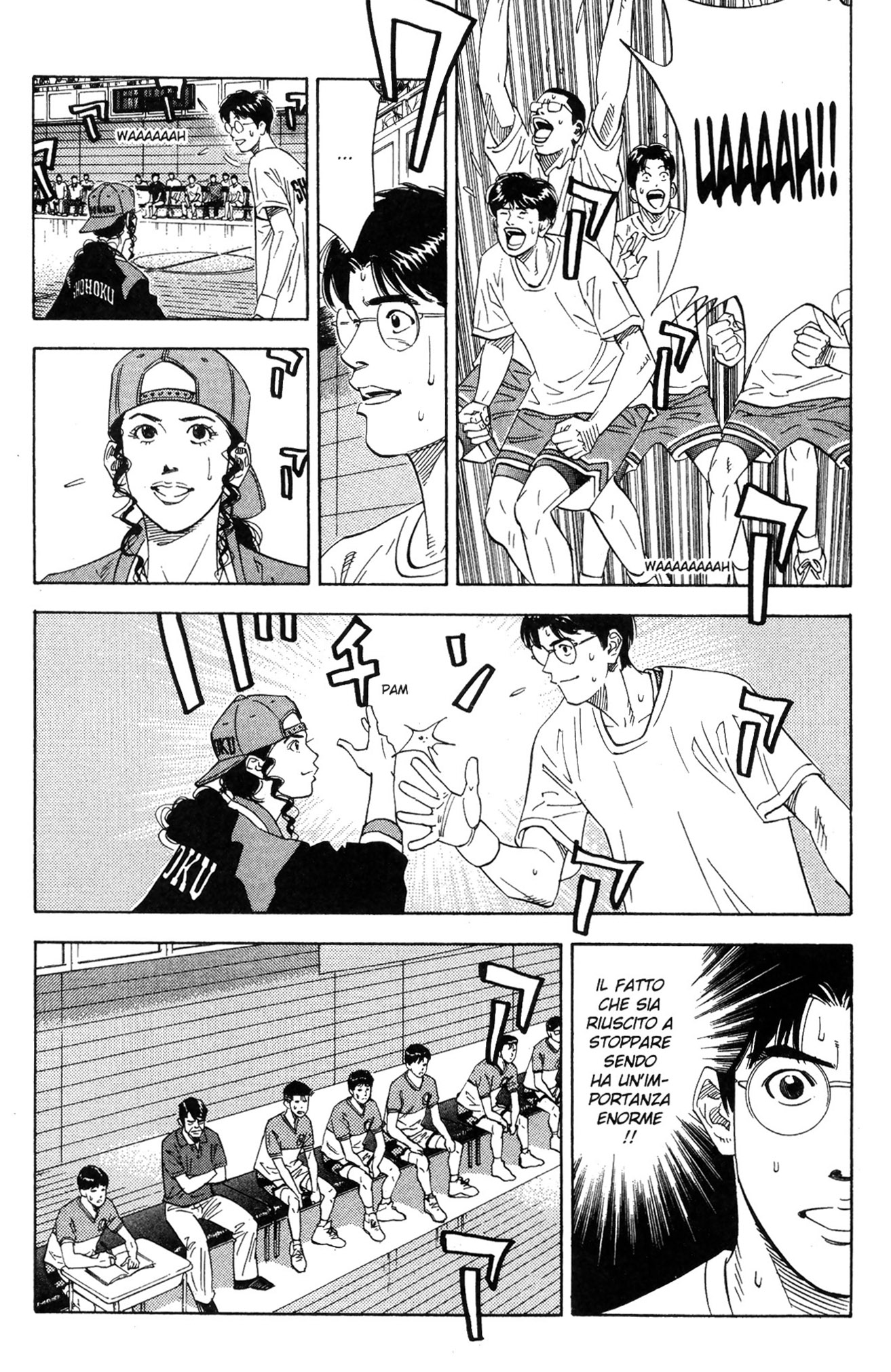 Read Slam Dunk IT Manga Online