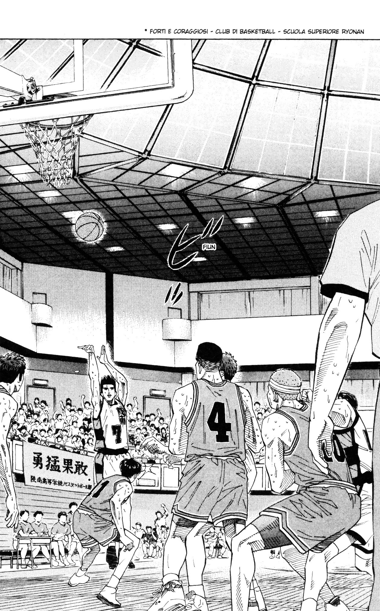 Read Slam Dunk IT Manga Online