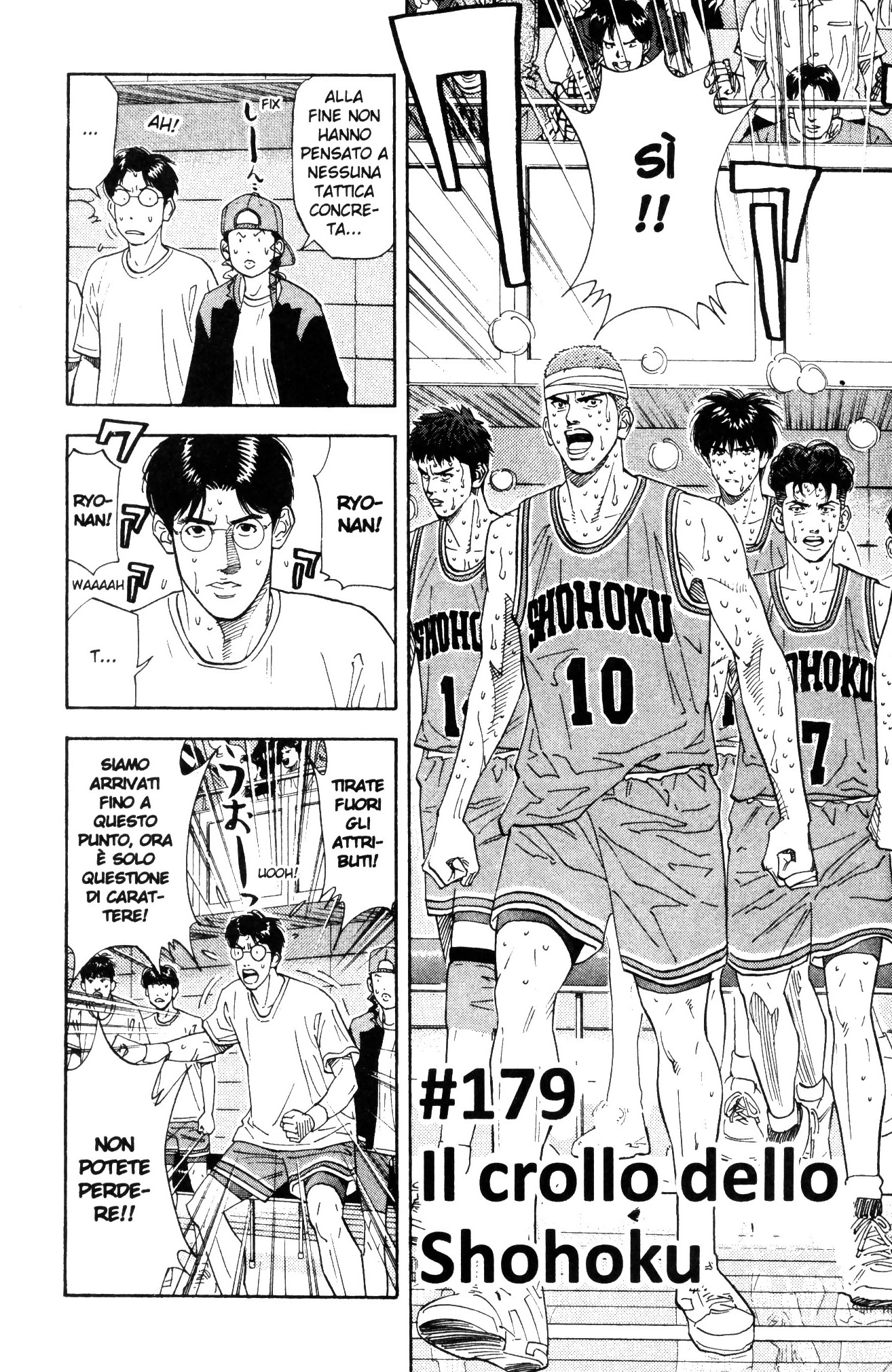 Read Slam Dunk IT Manga Online