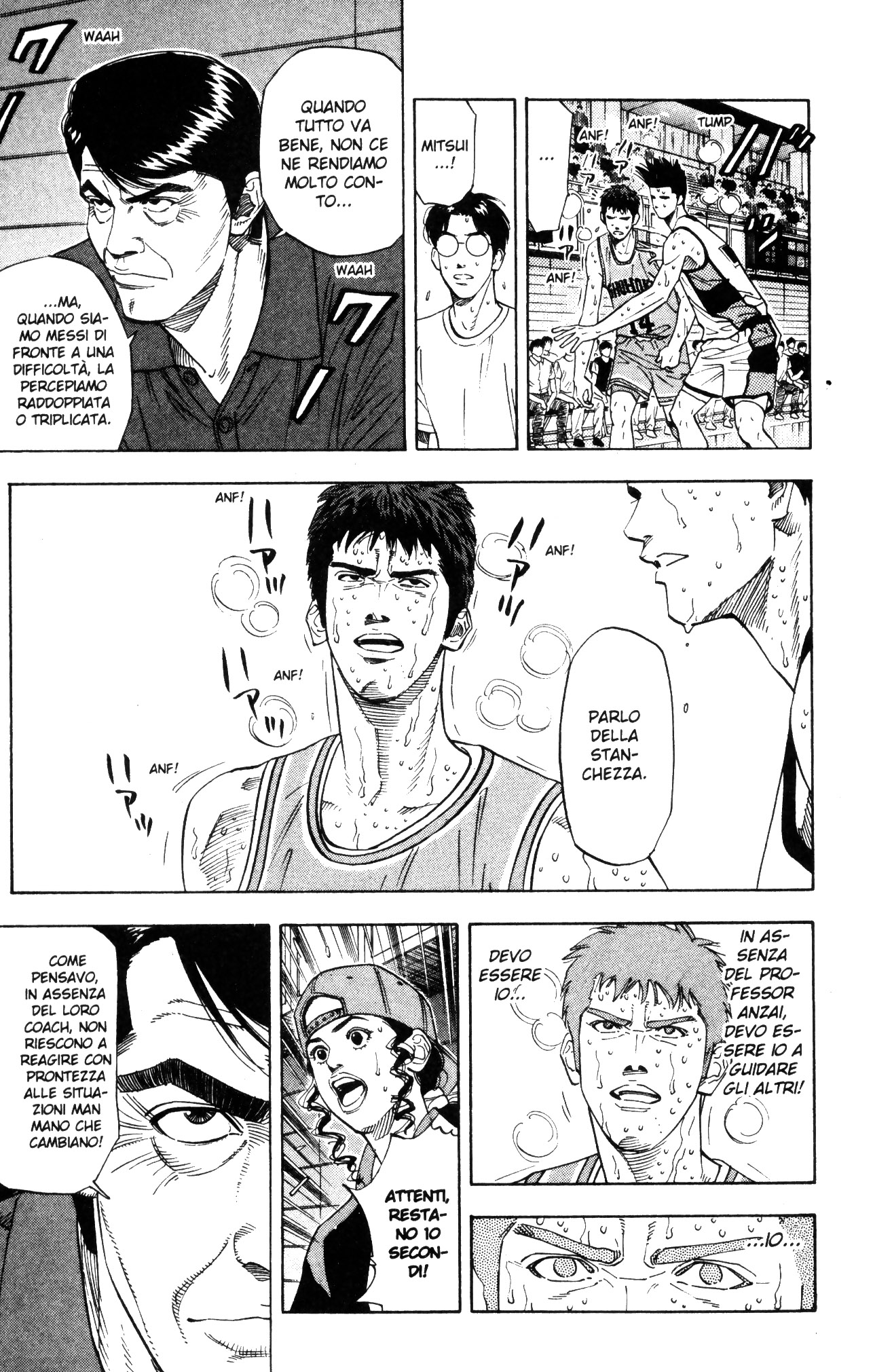 Read Slam Dunk IT Manga Online