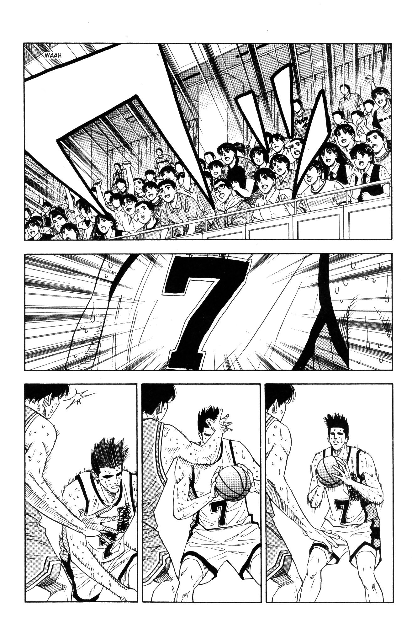 Read Slam Dunk IT Manga Online