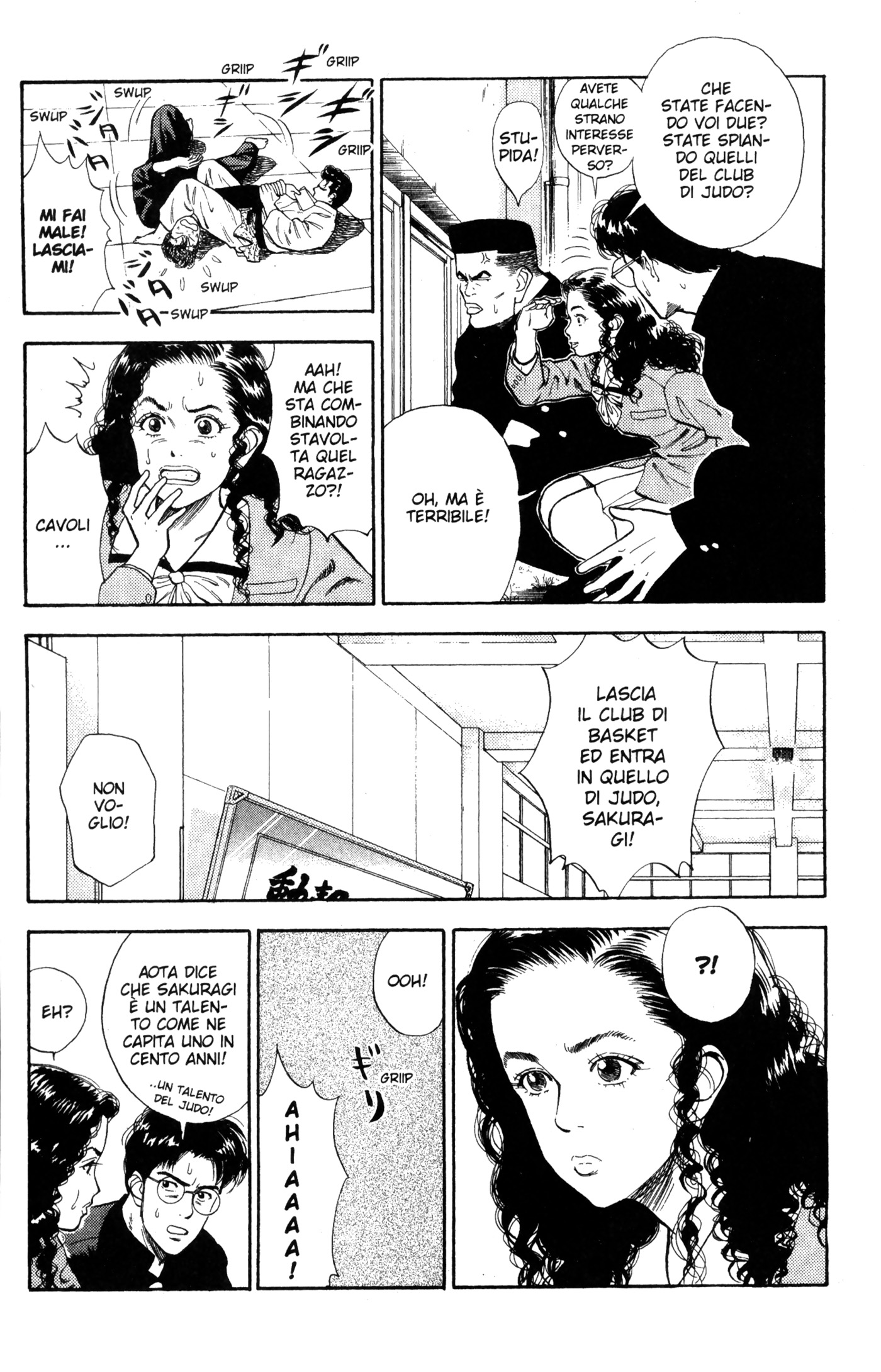 Read Slam Dunk IT Manga Online