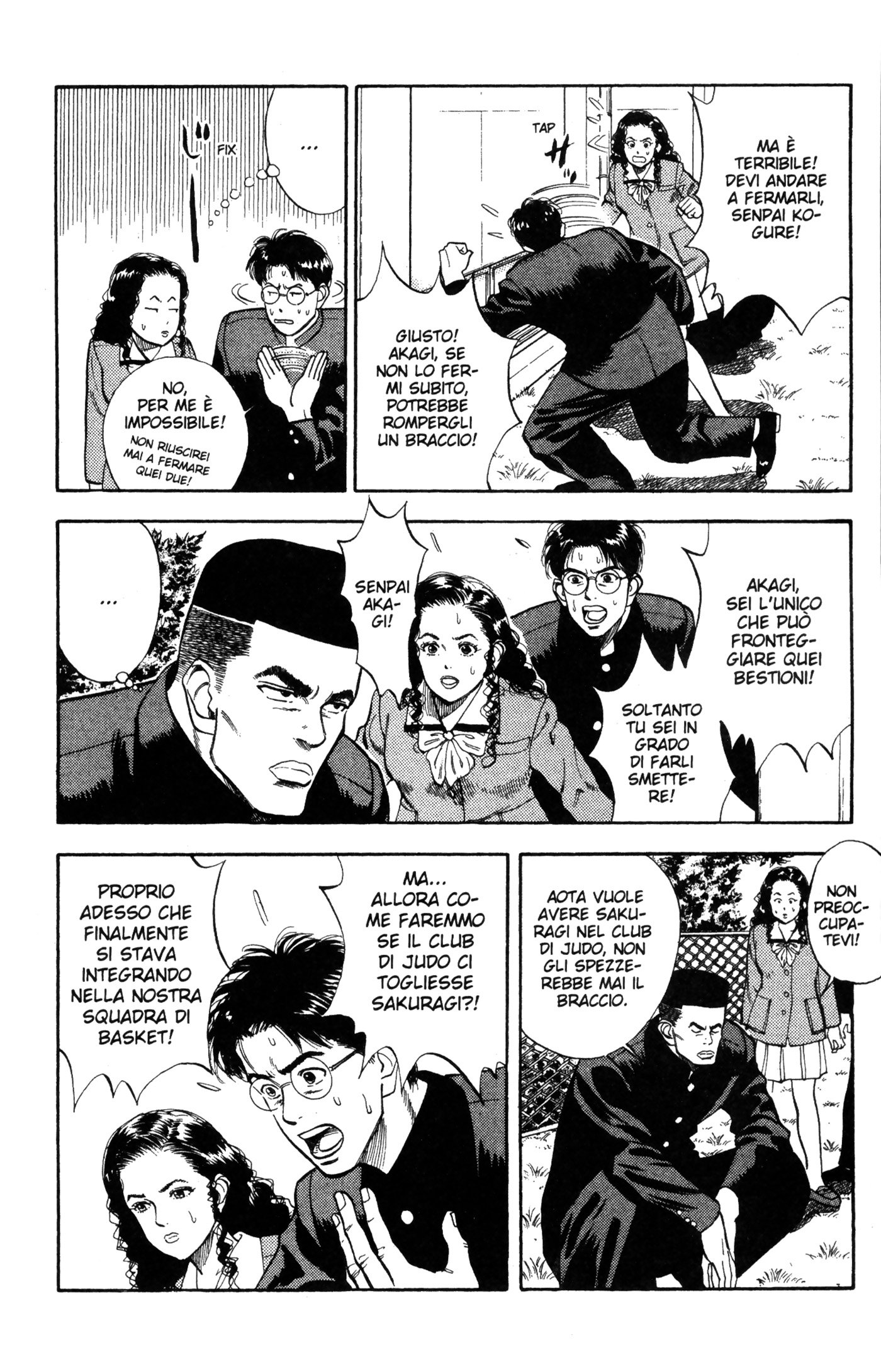 Read Slam Dunk IT Manga Online