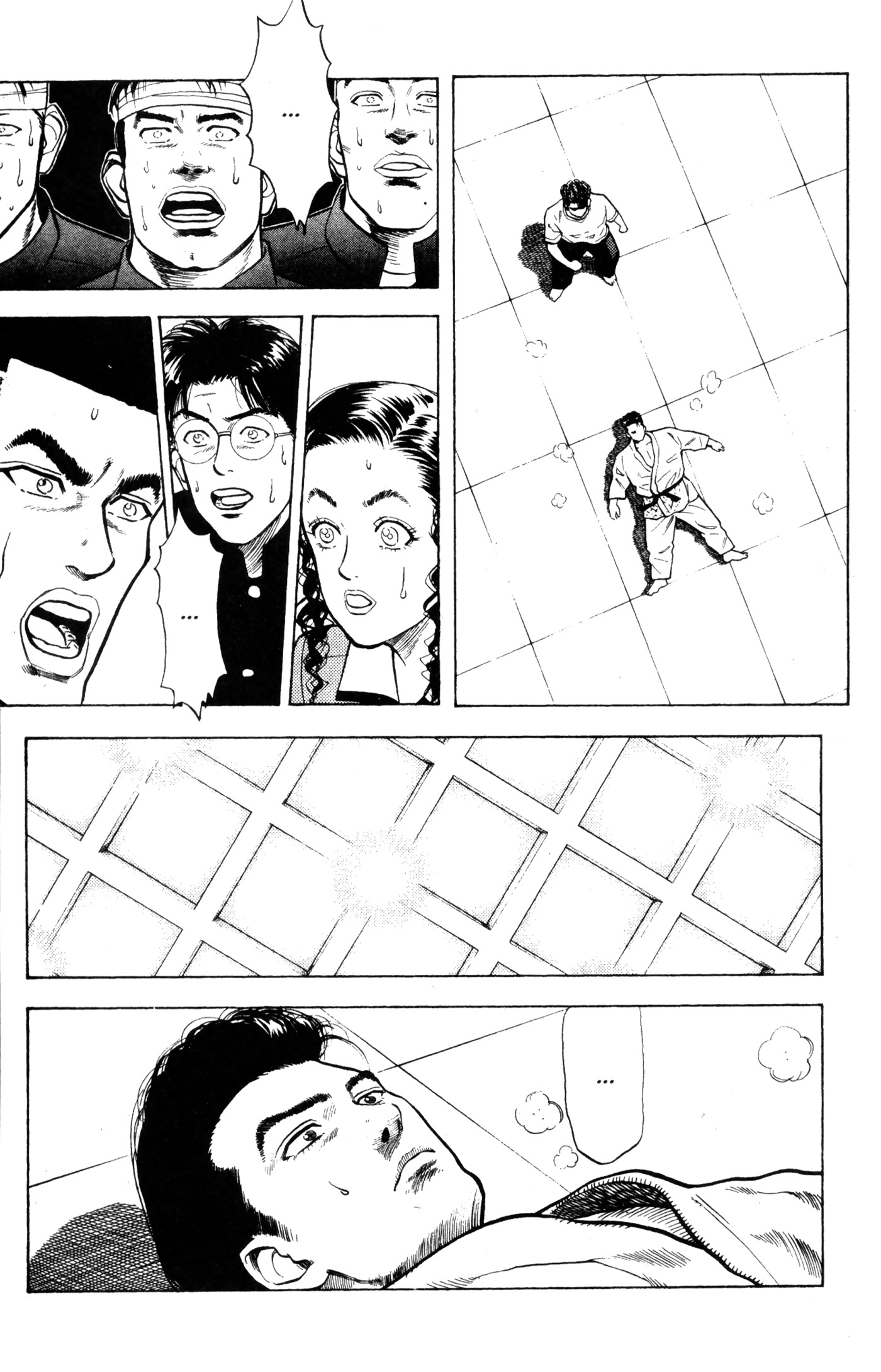 Read Slam Dunk IT Manga Online