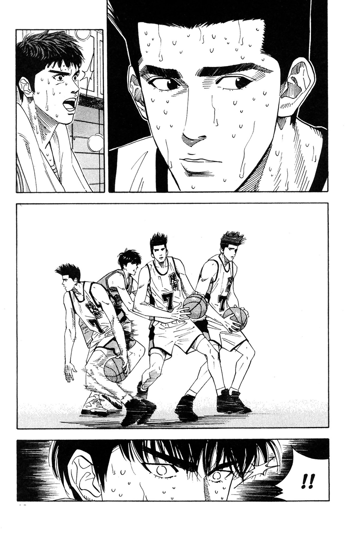 Read Slam Dunk IT Manga Online
