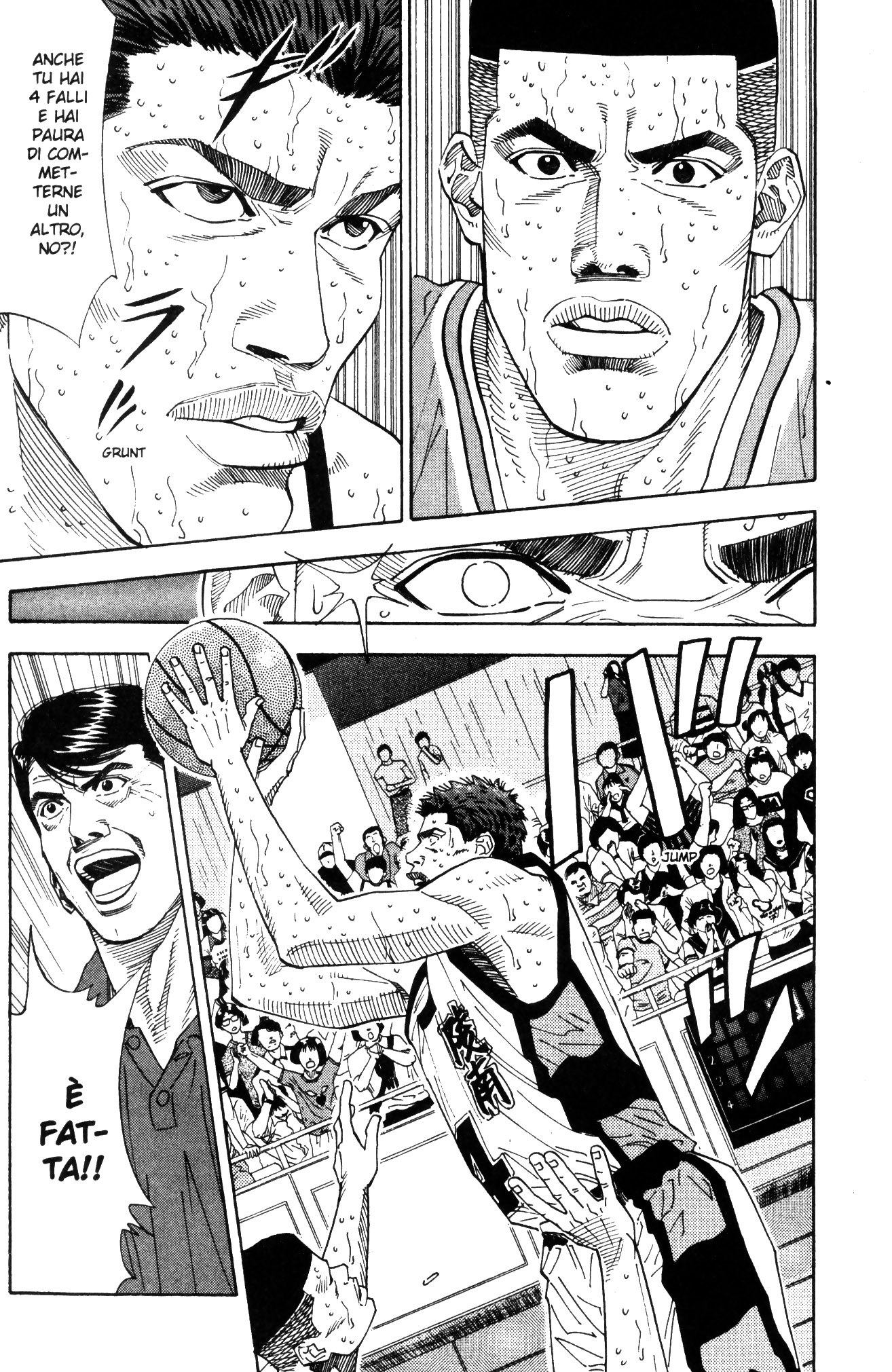 Read Slam Dunk IT Manga Online
