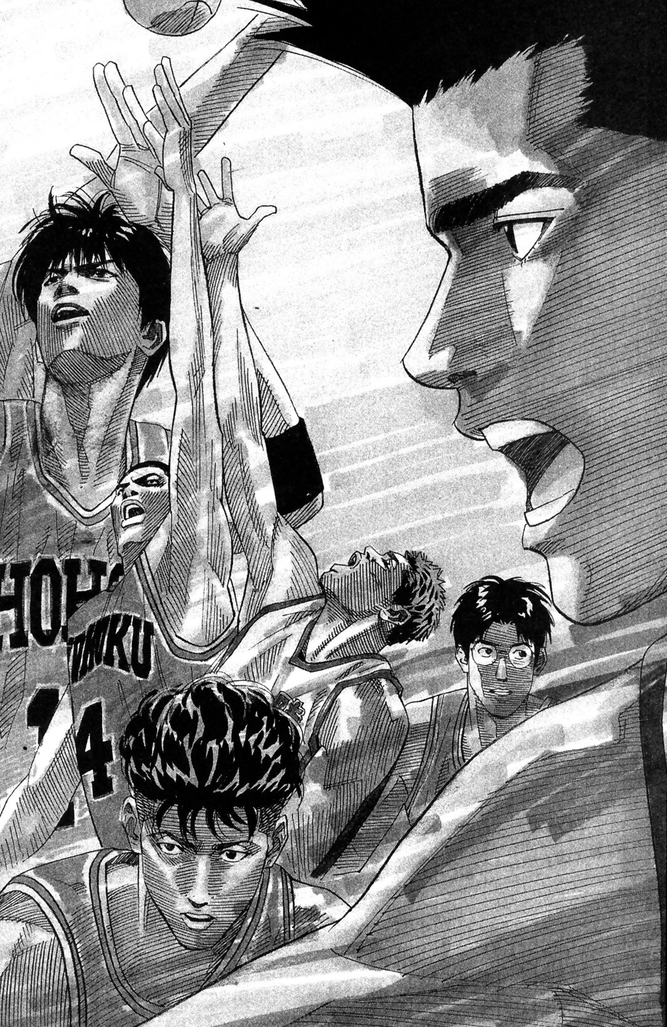 Read Slam Dunk IT Manga Online