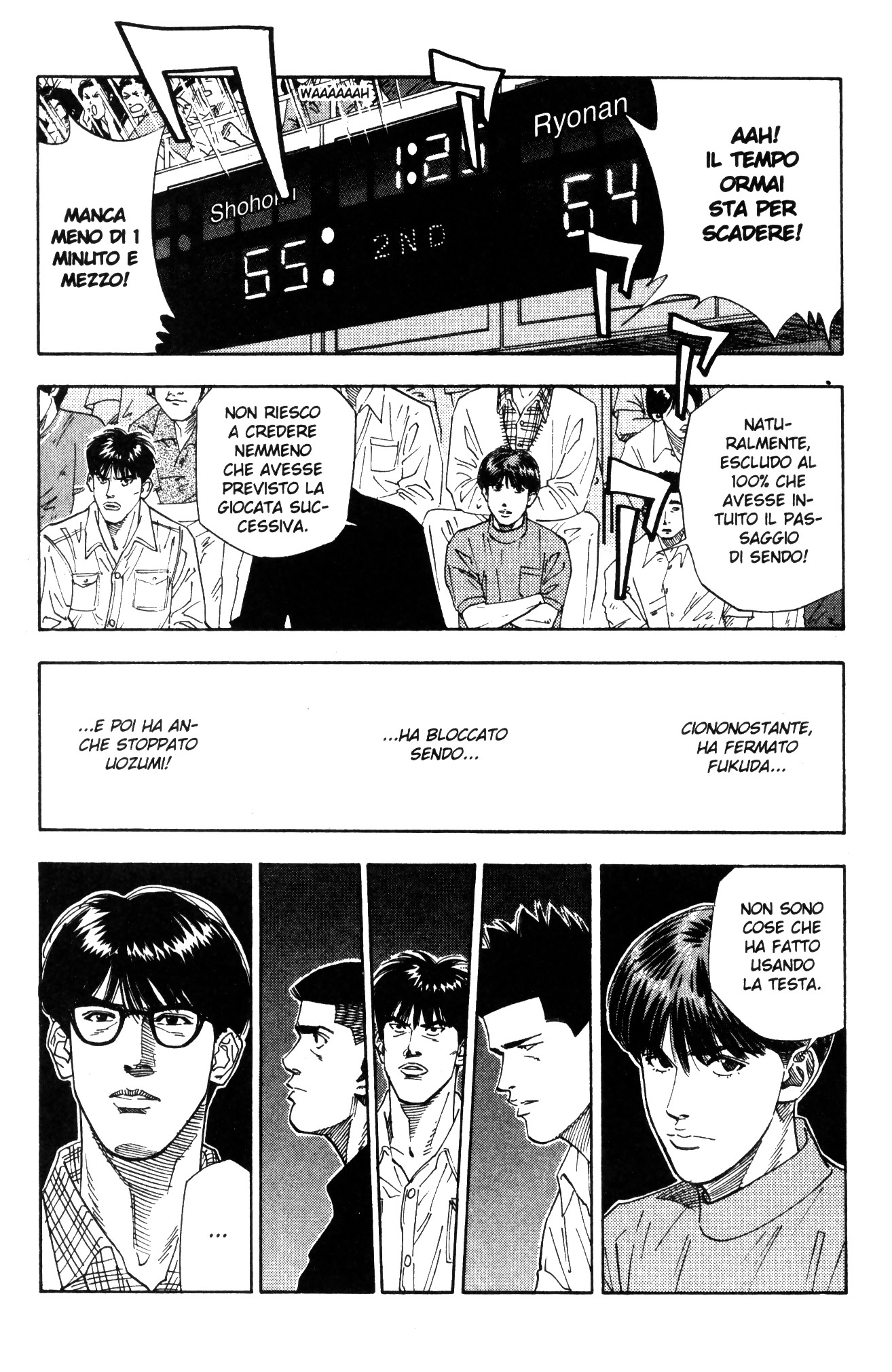 Read Slam Dunk IT Manga Online