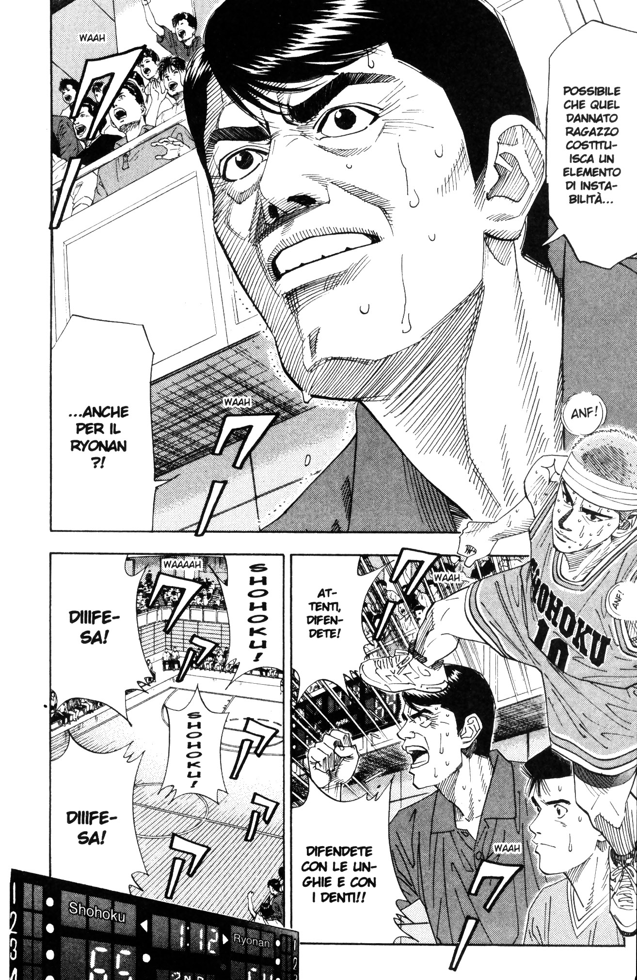 Read Slam Dunk IT Manga Online