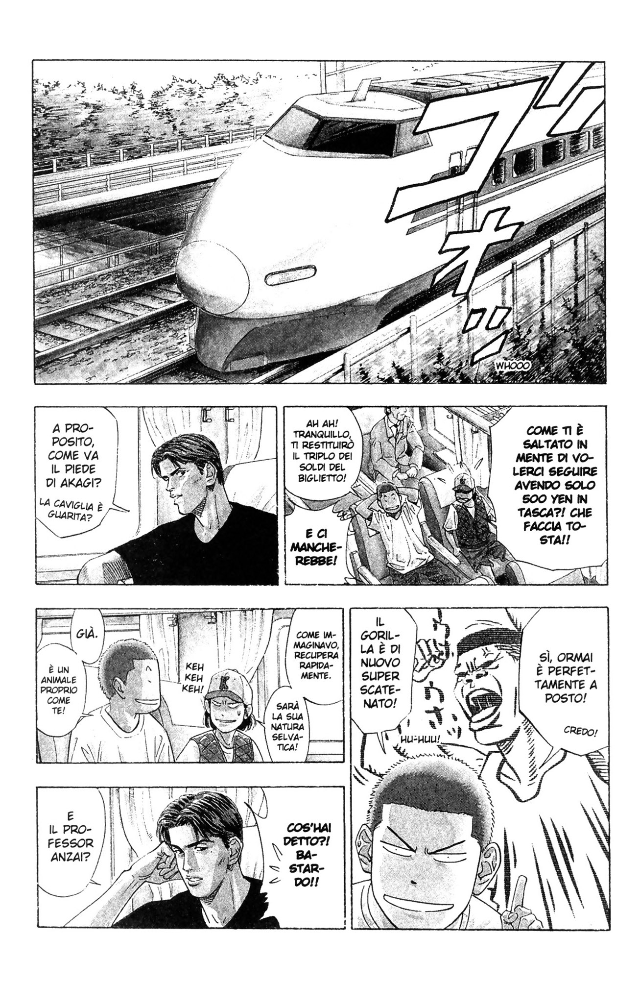 Read Slam Dunk IT Manga Online