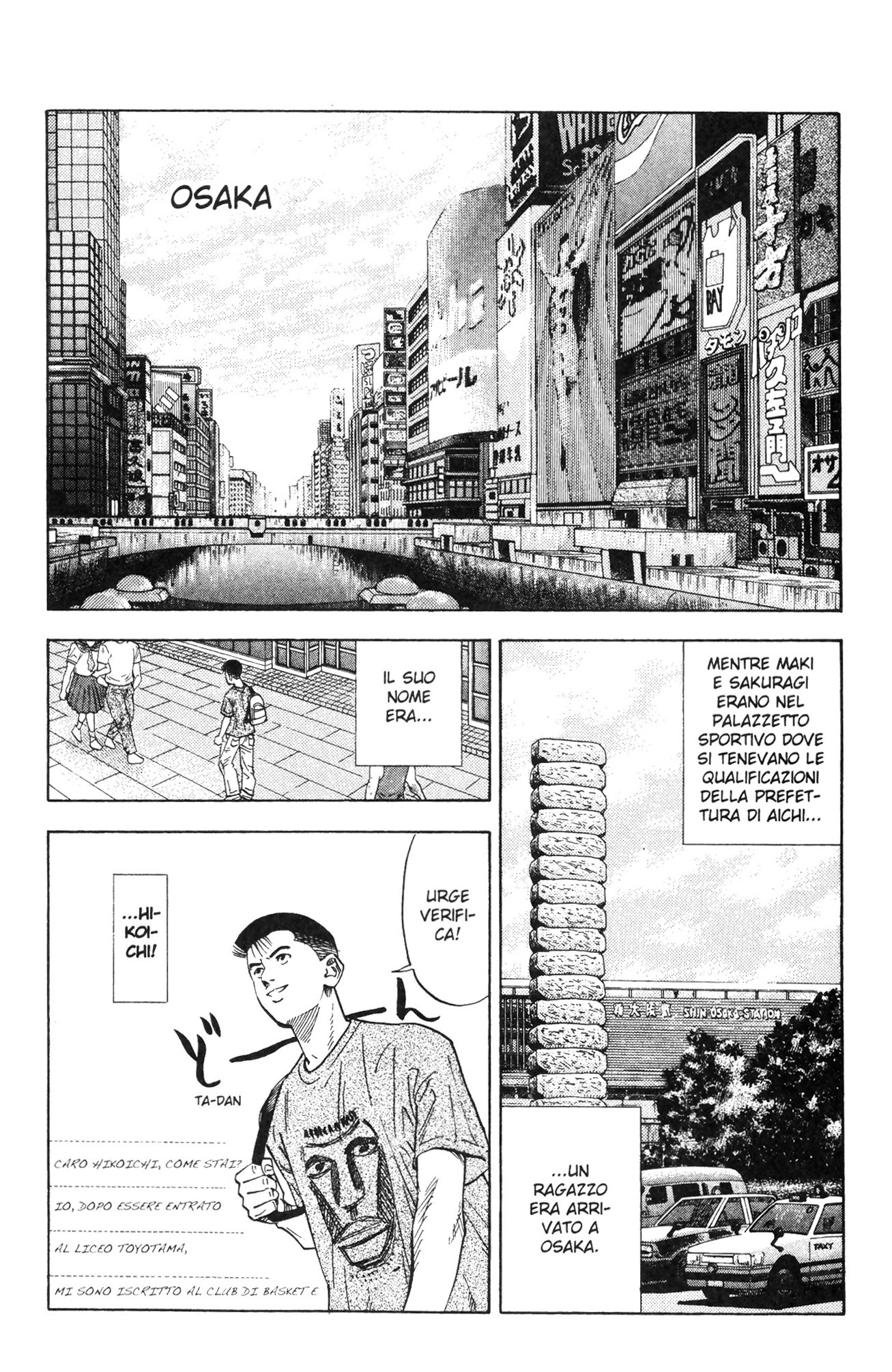Read Slam Dunk IT Manga Online