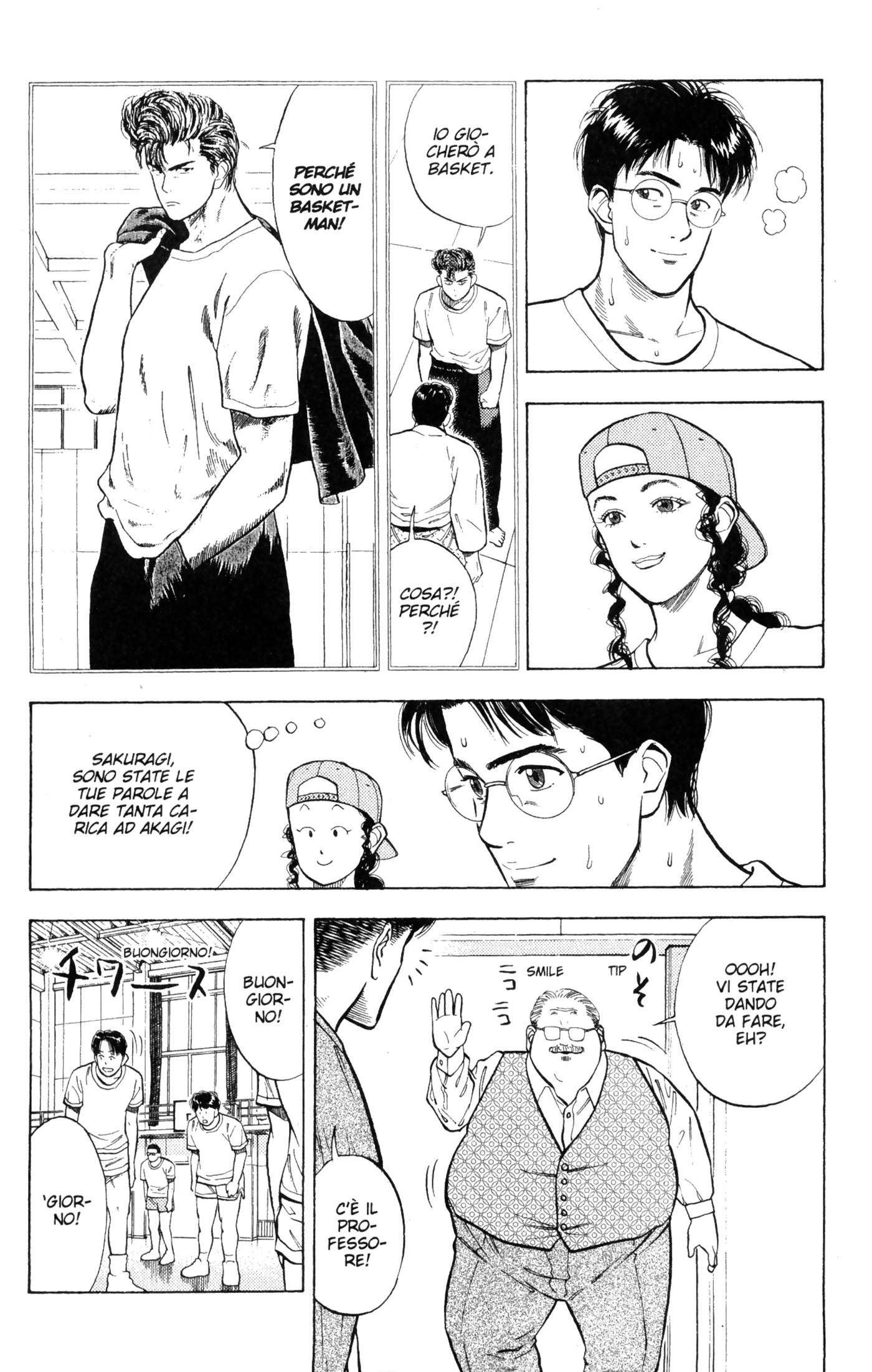 Read Slam Dunk IT Manga Online